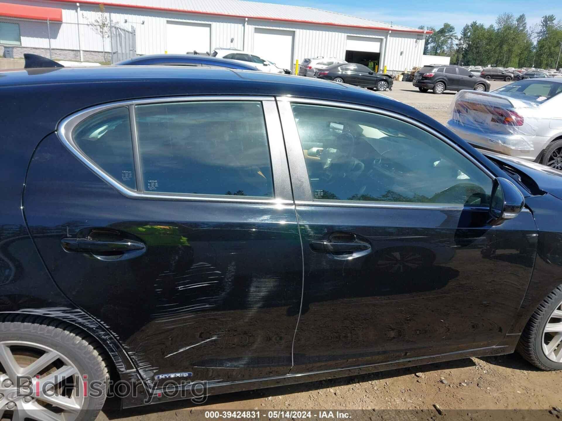 2015 LEXUS CT 200H - VIN: JTHKD5BH1F2248623 - Фото 13