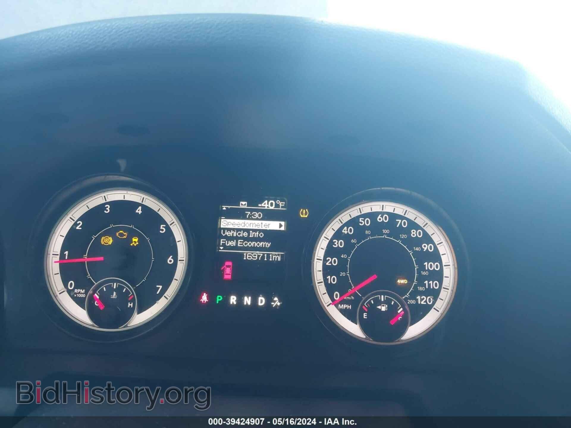 2016 RAM 2500 - VIN: 3C6UR5CJ8GG354595 - Фото 7