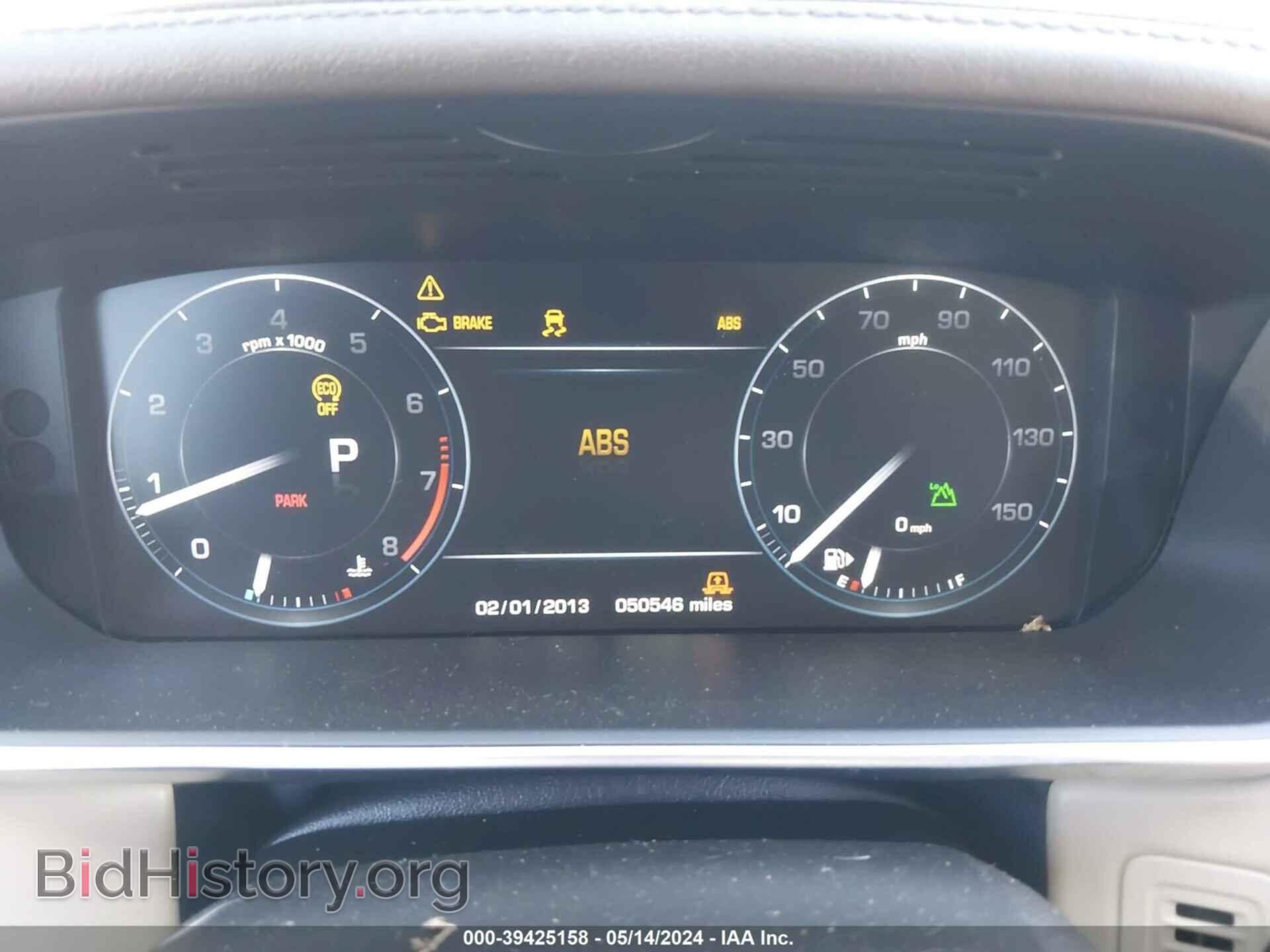 2014 LAND ROVER RANGE ROVER - VIN: SALGS2WF8EA143692 - Фото 7