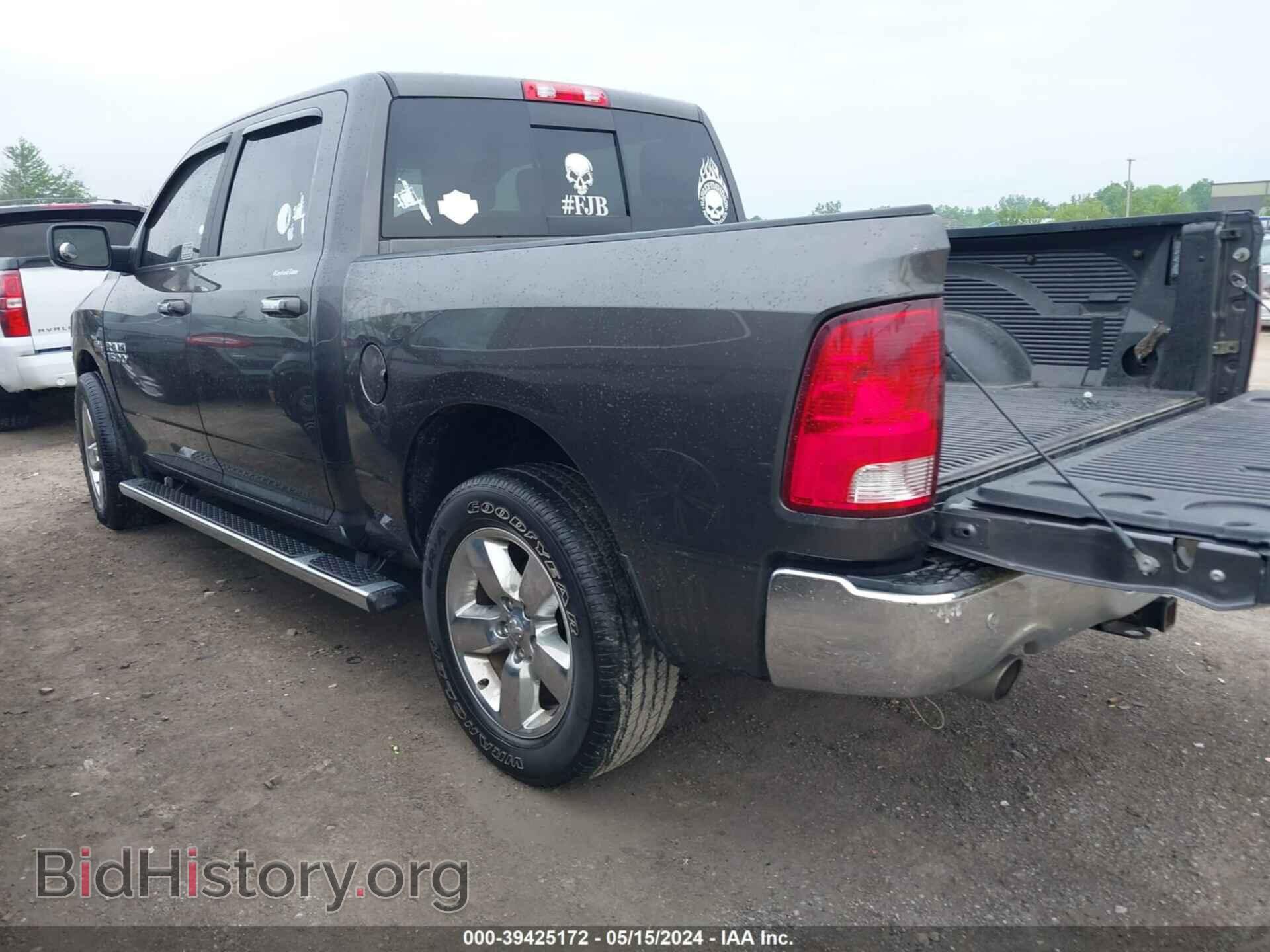 2017 RAM 1500 - VIN: 3C6RR7LT0HG746491 - Фото 15