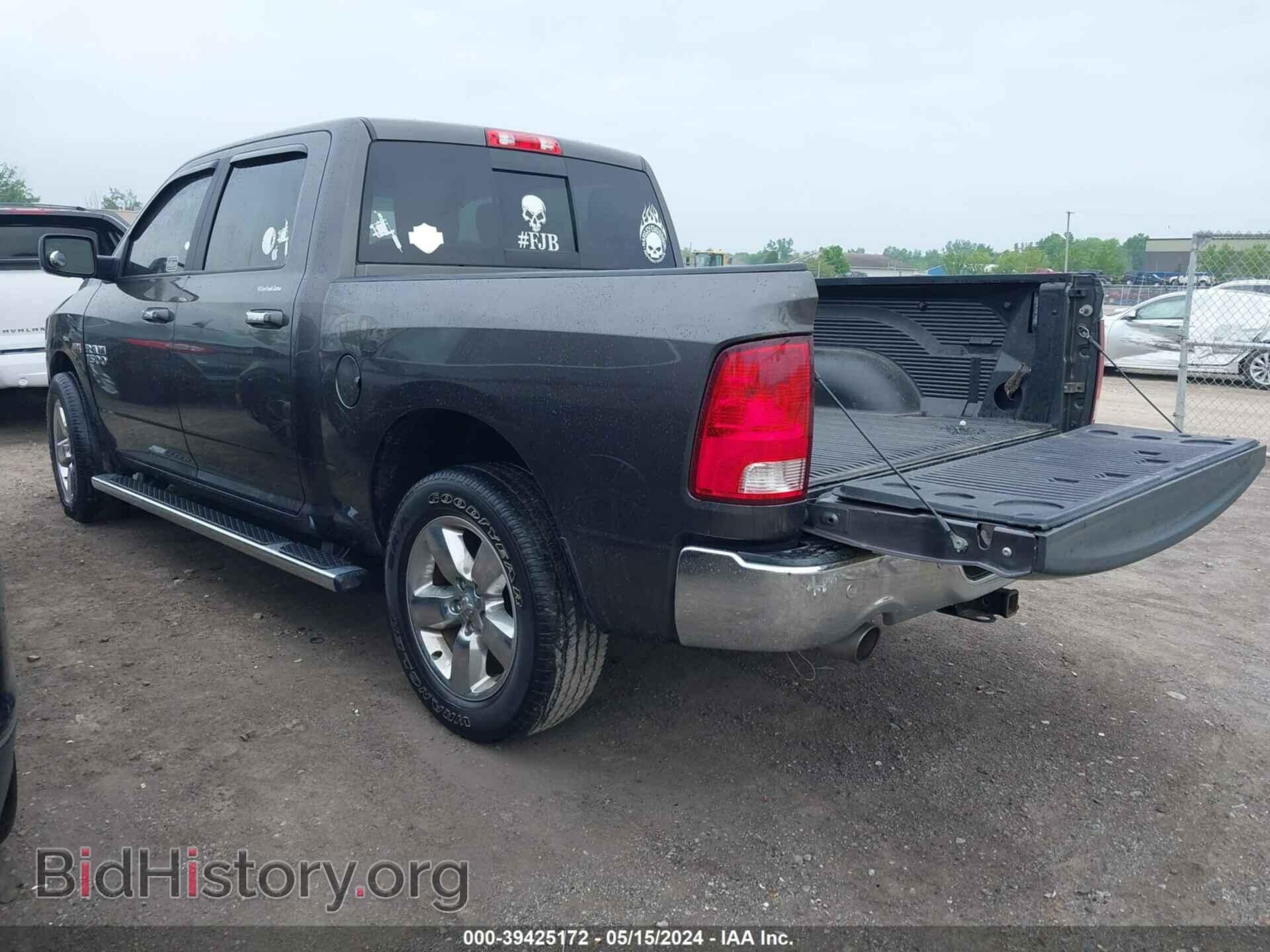 2017 RAM 1500 - VIN: 3C6RR7LT0HG746491 - Фото 3