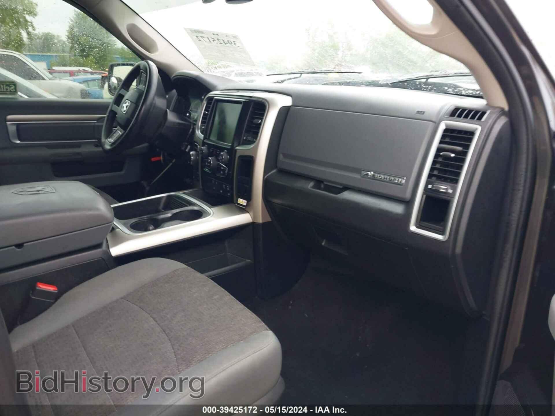 2017 RAM 1500 - VIN: 3C6RR7LT0HG746491 - Фото 5