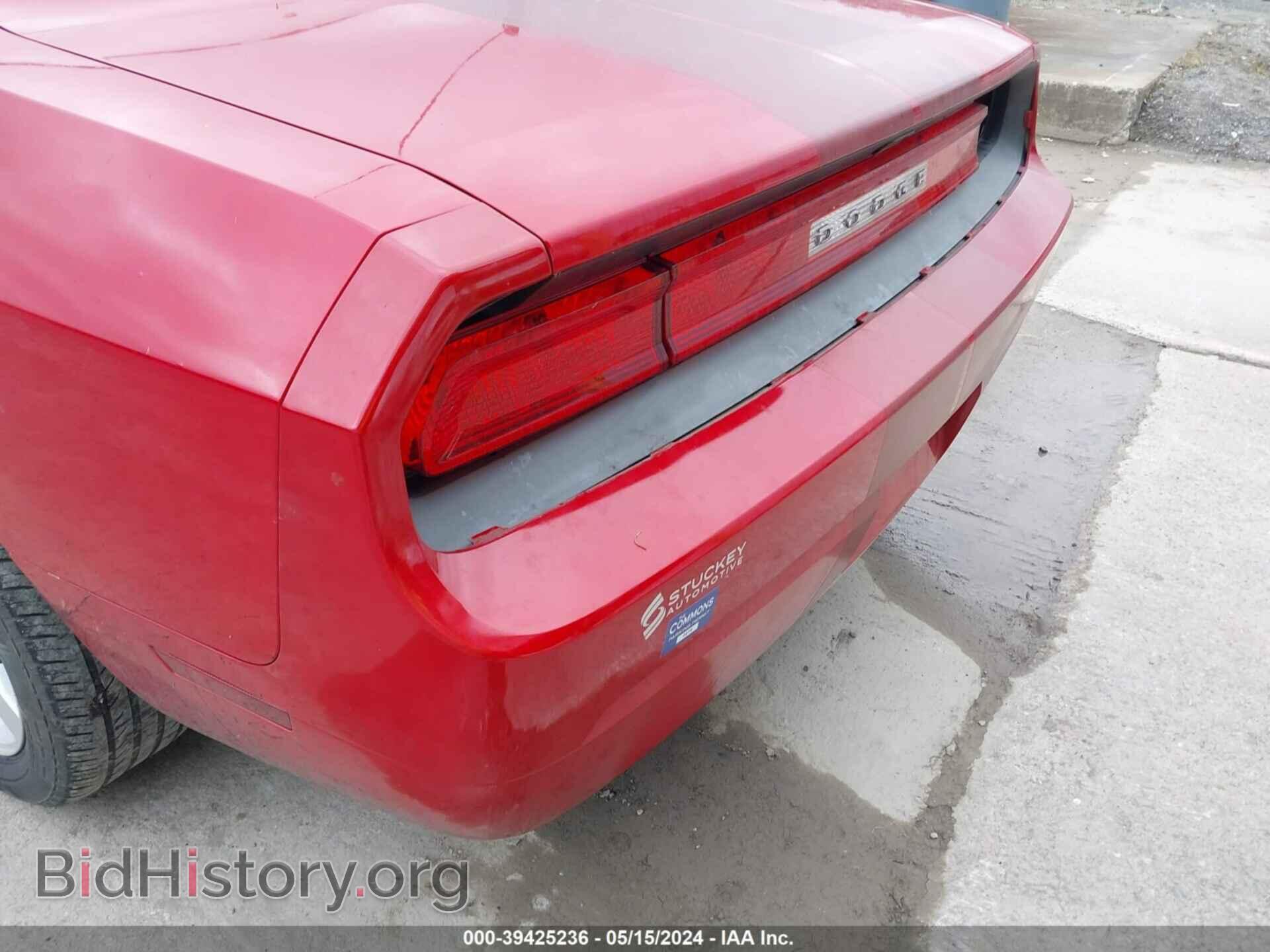 2012 DODGE CHALLENGER - VIN: 2C3CDYAG6CH268762 - Photo 13