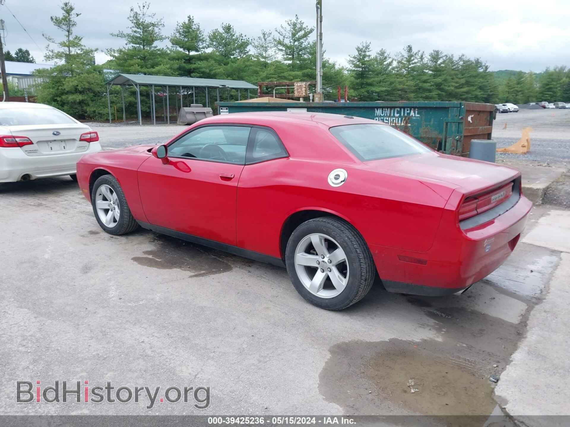 2012 DODGE CHALLENGER - VIN: 2C3CDYAG6CH268762 - Photo 3