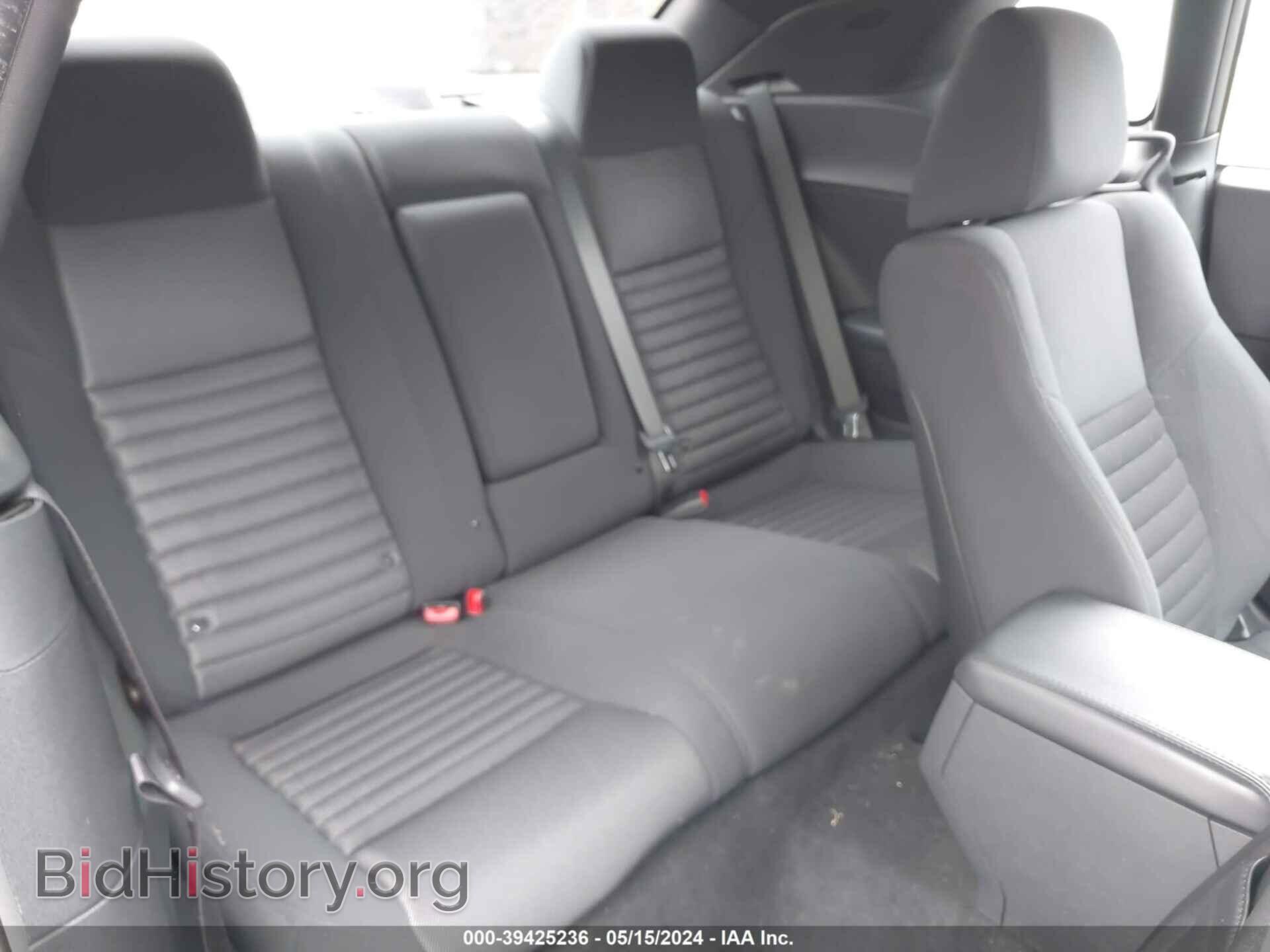 2012 DODGE CHALLENGER - VIN: 2C3CDYAG6CH268762 - Photo 8