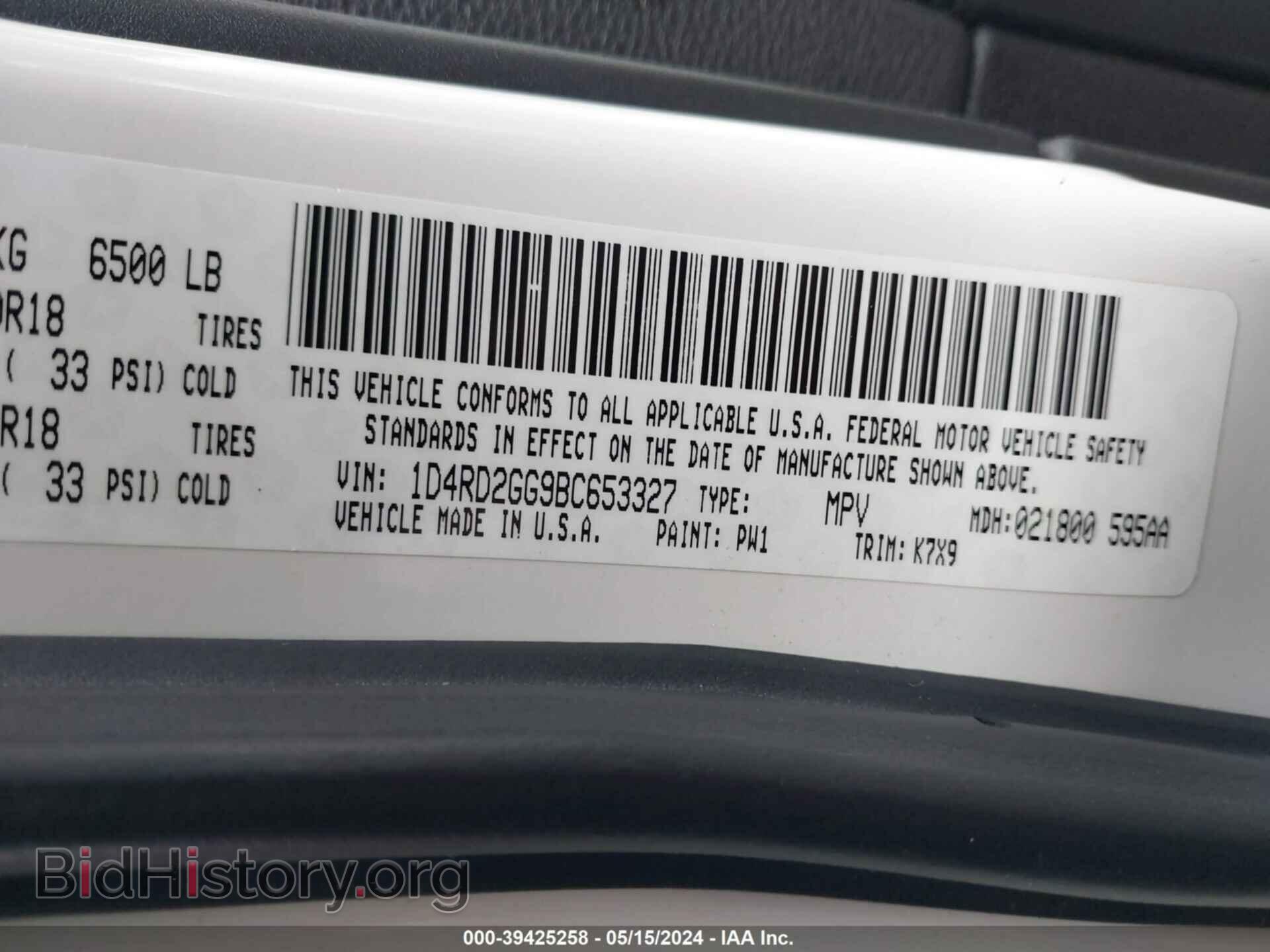 2011 DODGE DURANGO - VIN: 1D4RD2GG9BC653327 - Фото 9