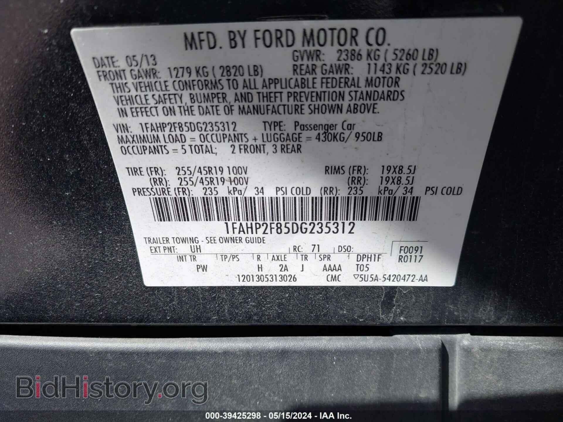 2013 FORD TAURUS - VIN: 1FAHP2F85DG235312 - Фото 9