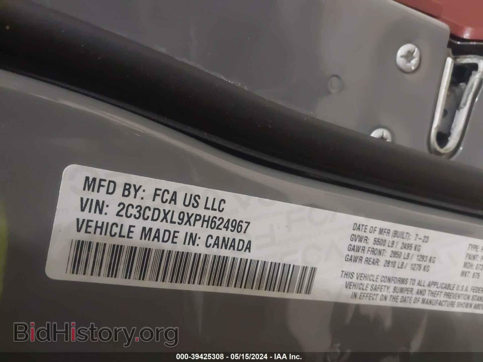 2023 DODGE CHARGER - VIN: 2C3CDXL9XPH624967 - Фото 9