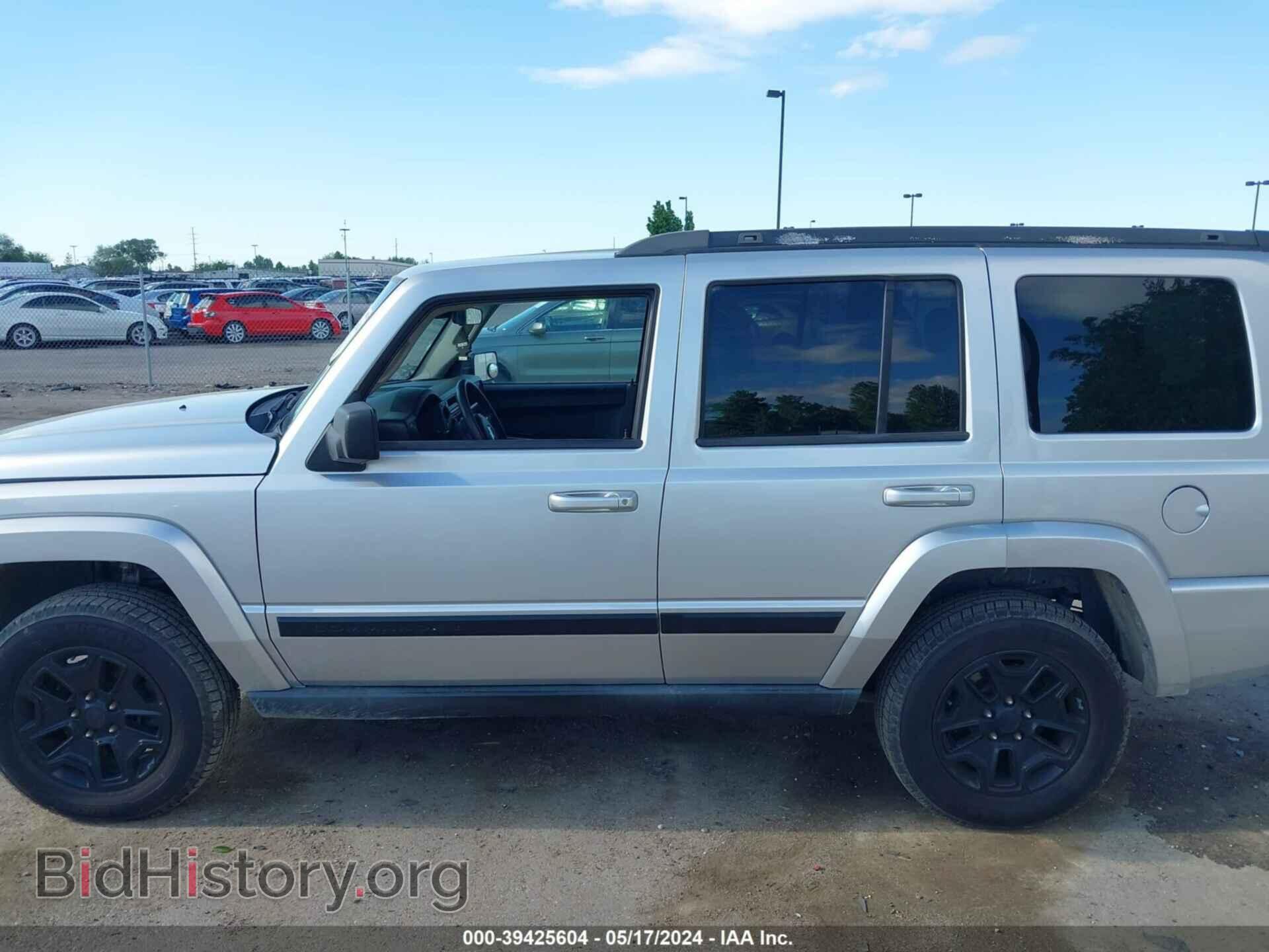 2007 JEEP COMMANDER - VIN: 1J8HG48K67C685585 - Фото 6