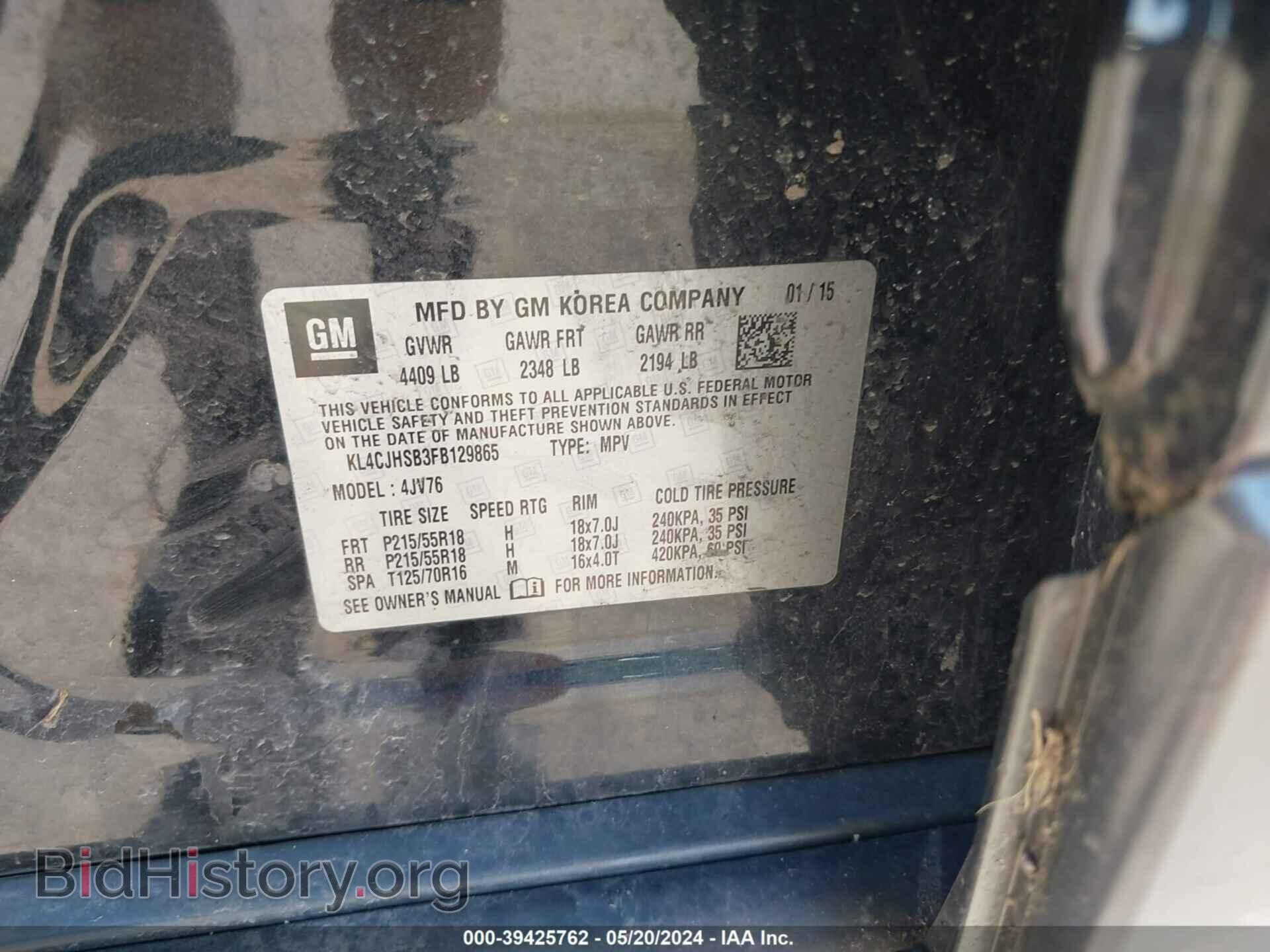 2015 BUICK ENCORE - VIN: KL4CJHSB3FB129865 - Photo 9