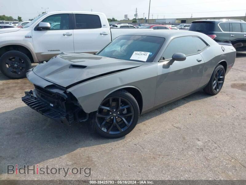 2023 Dodge CHALLENGER (VIN 2C3CDZAG7PH694665) — фото 2 из 17
