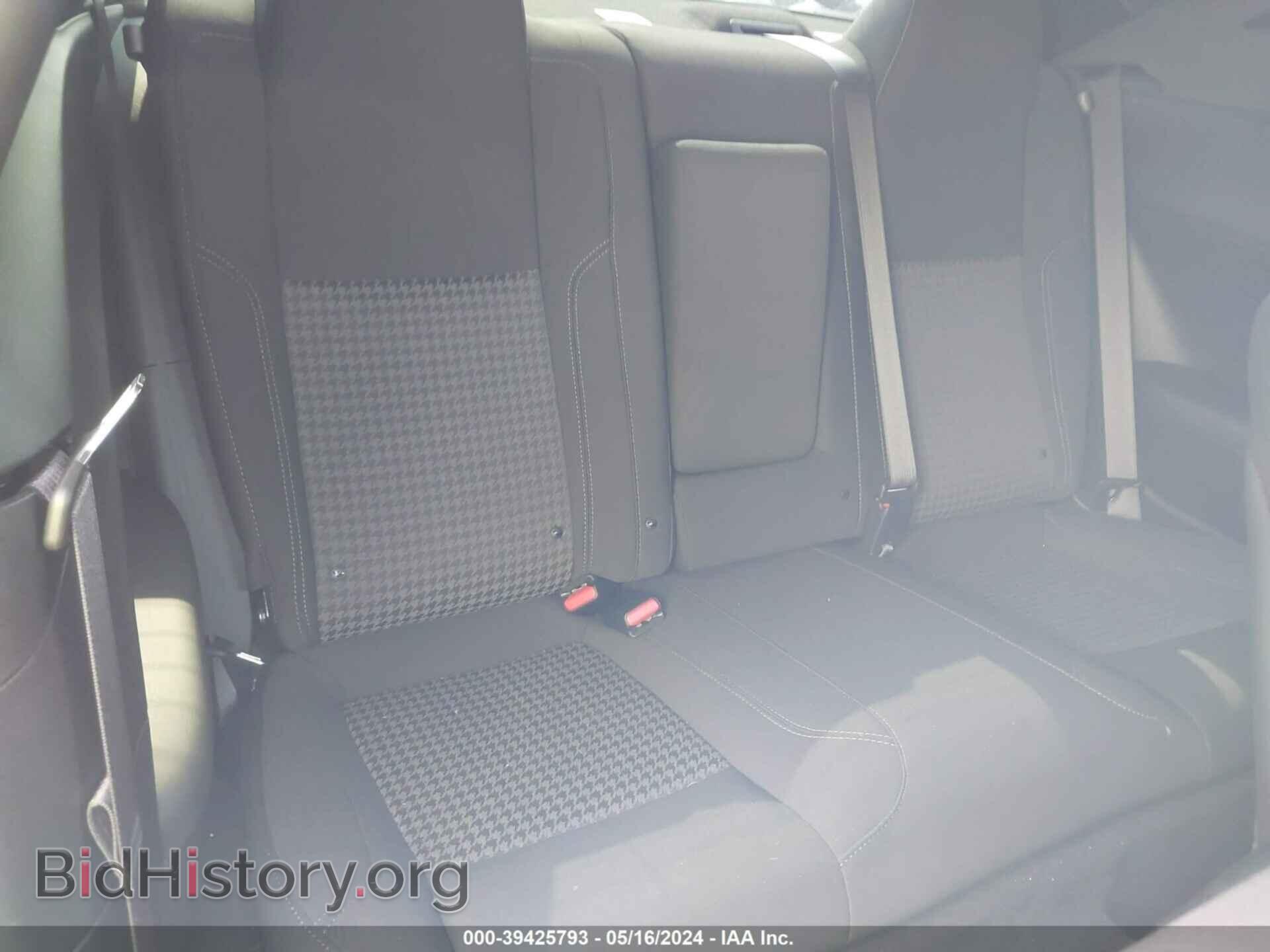 2023 DODGE CHALLENGER - VIN: 2C3CDZAG7PH694665 - Фото 8