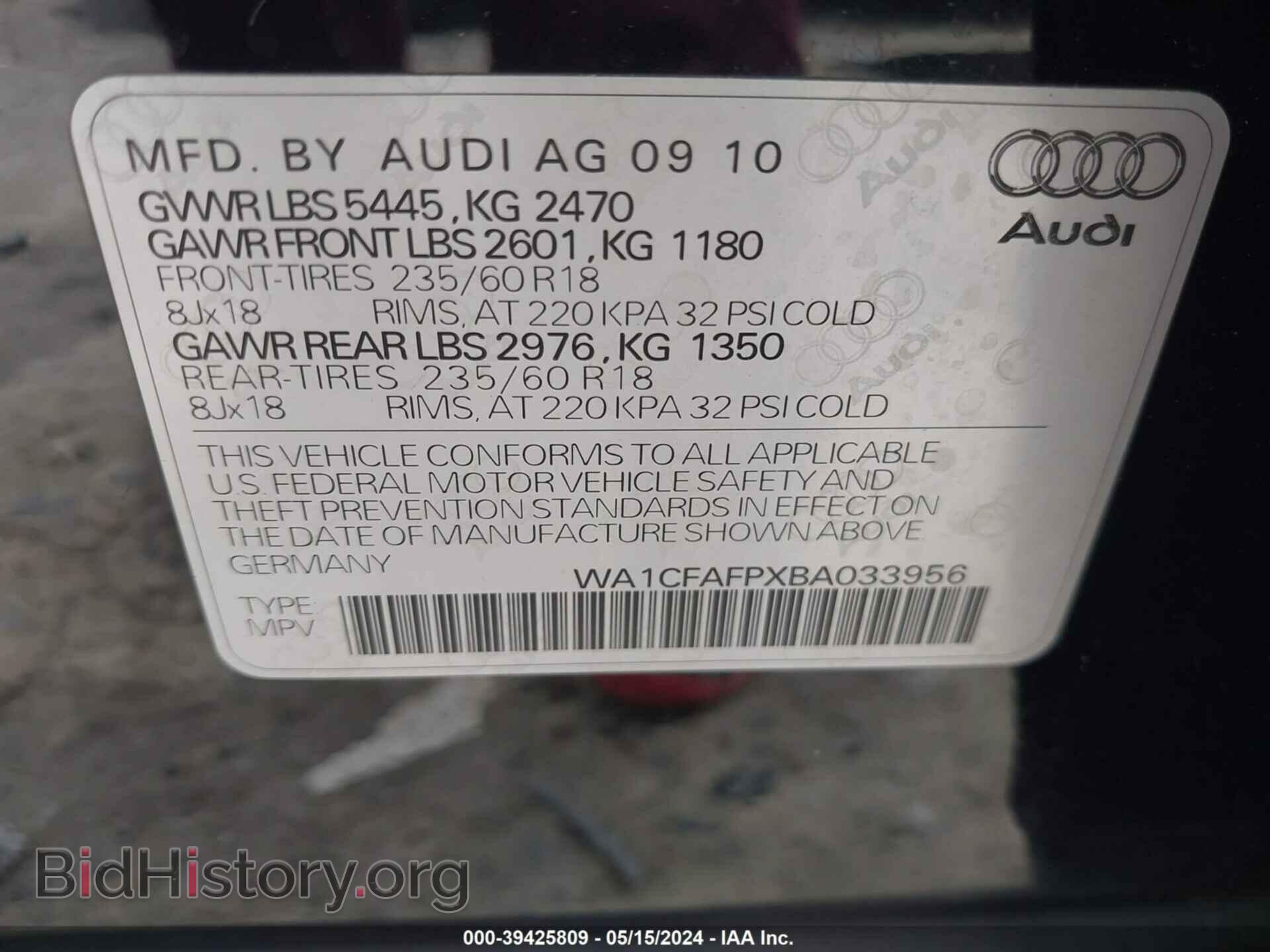 2011 AUDI Q5 - VIN: WA1CFAFPXBA033956 - Фото 9