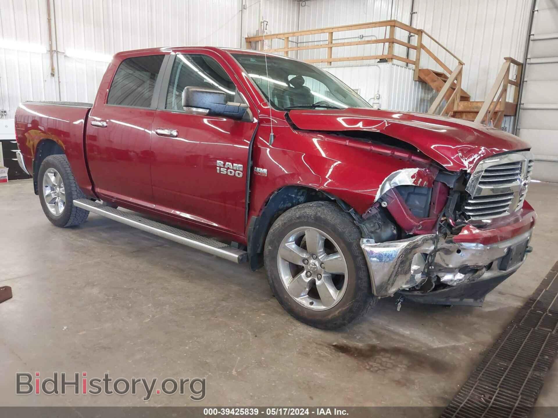 Photo 1C6RR7LT6FS526648 - RAM 1500 2015