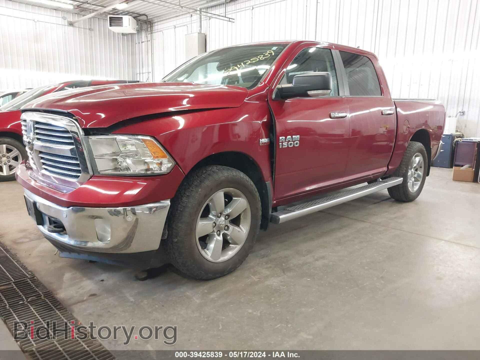 2015 RAM 1500 - VIN: 1C6RR7LT6FS526648 - Фото 2