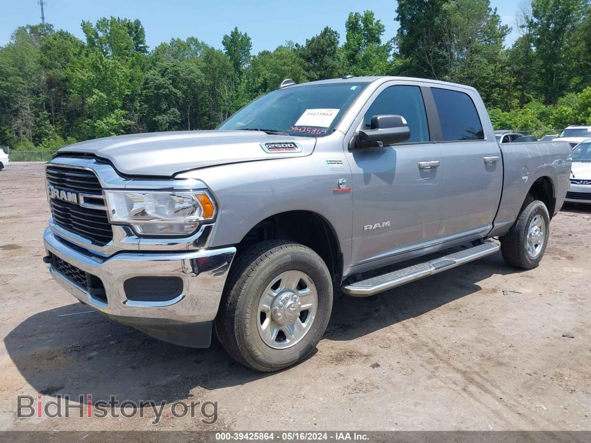 2021 RAM 2500 - VIN: 3C6UR5DL9MG628169 - Фото 2