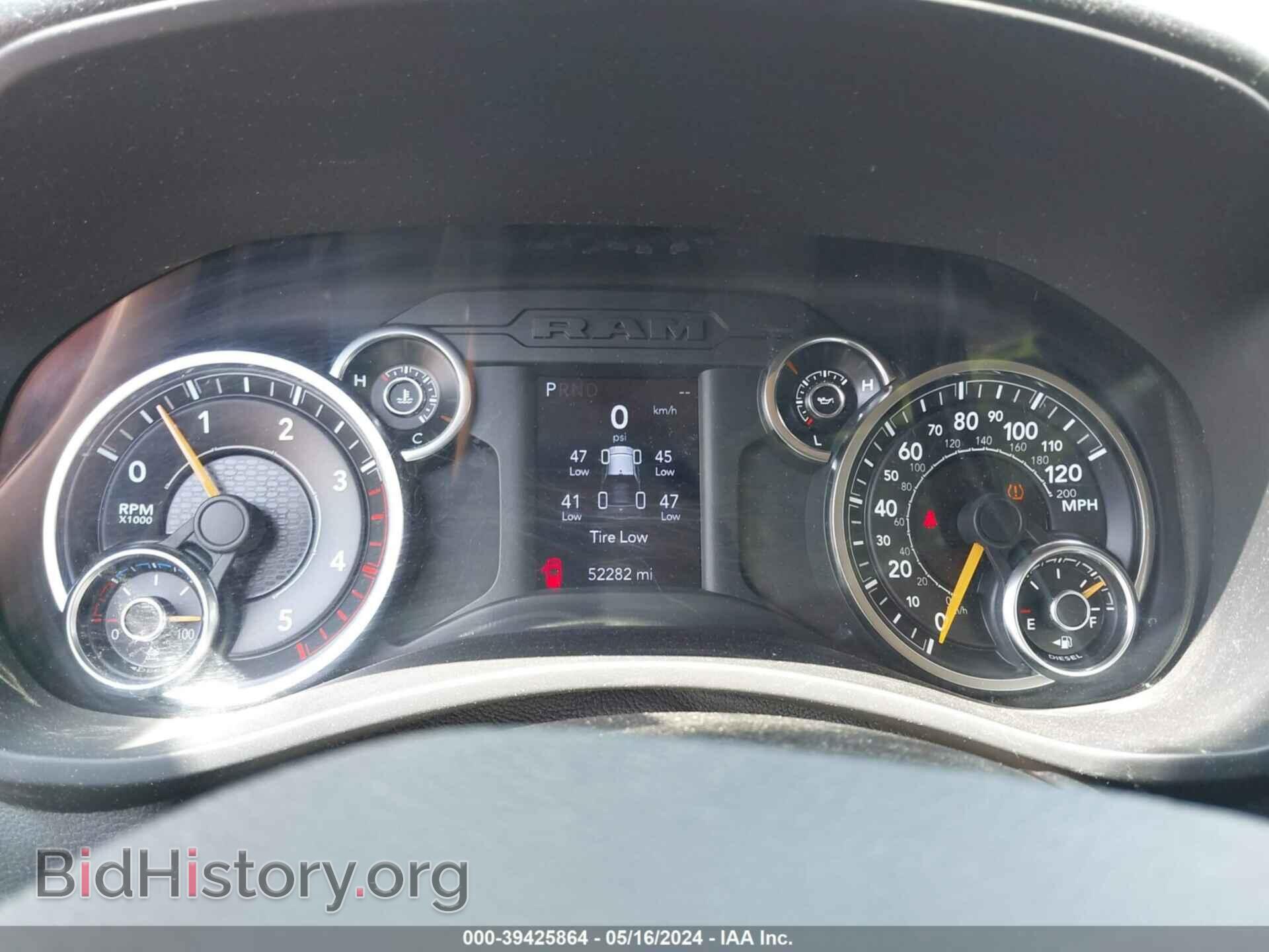 2021 RAM 2500 - VIN: 3C6UR5DL9MG628169 - Фото 7