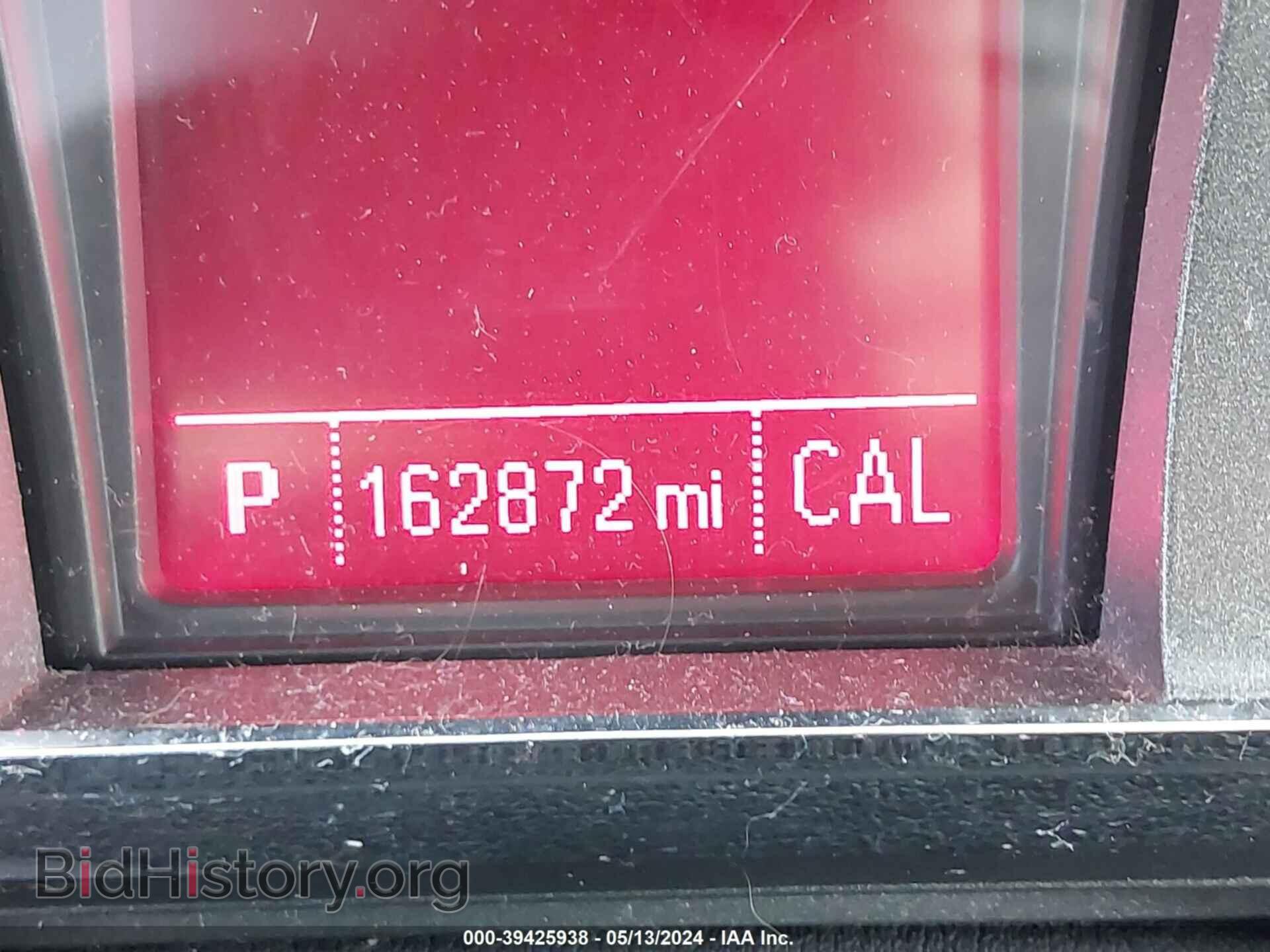 2012 GMC TERRAIN - VIN: 2GKFLTEK7C6254849 - Photo 7