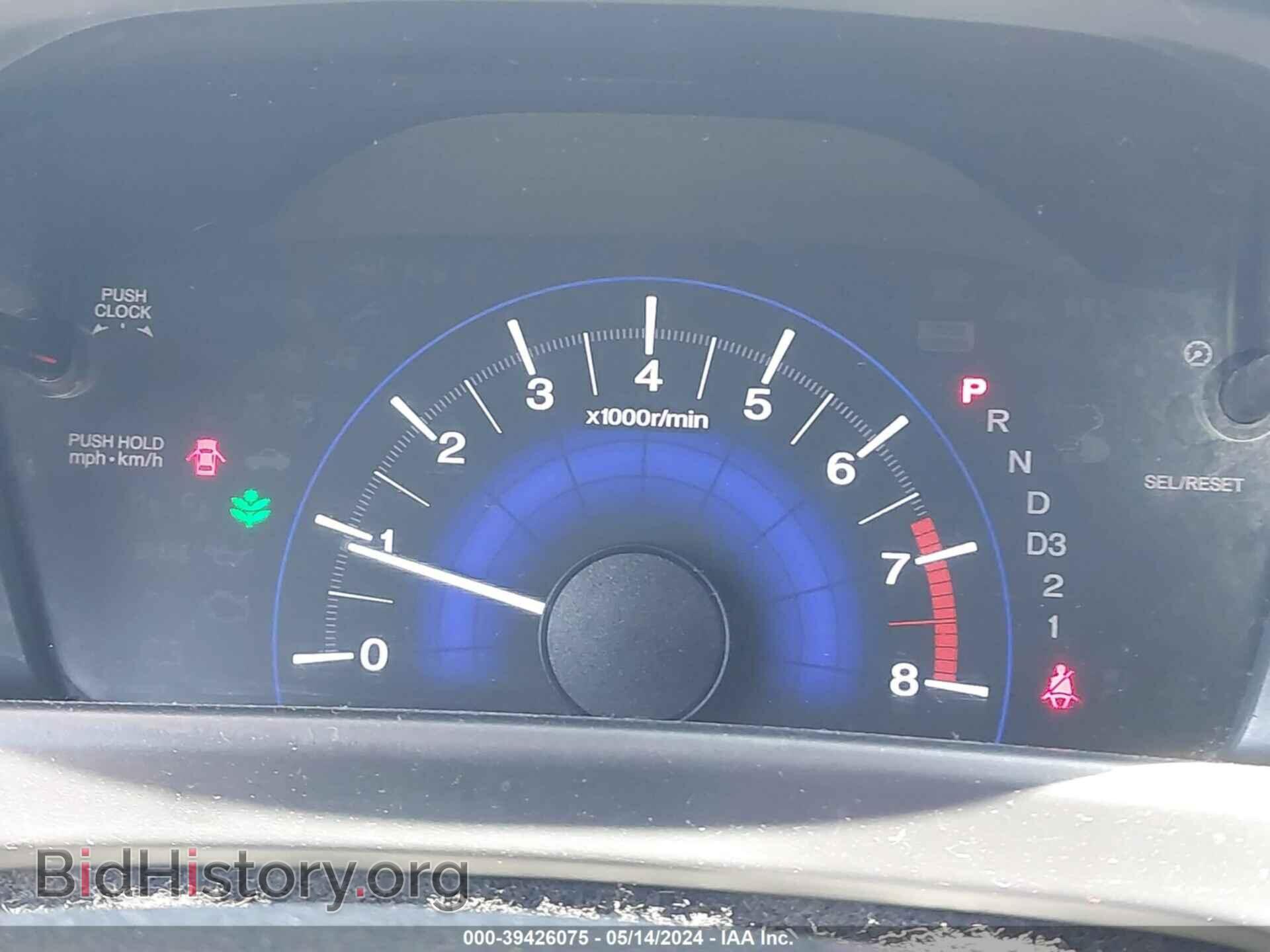 2013 HONDA CIVIC - VIN: 19XFB2F51DE082000 - Фото 7