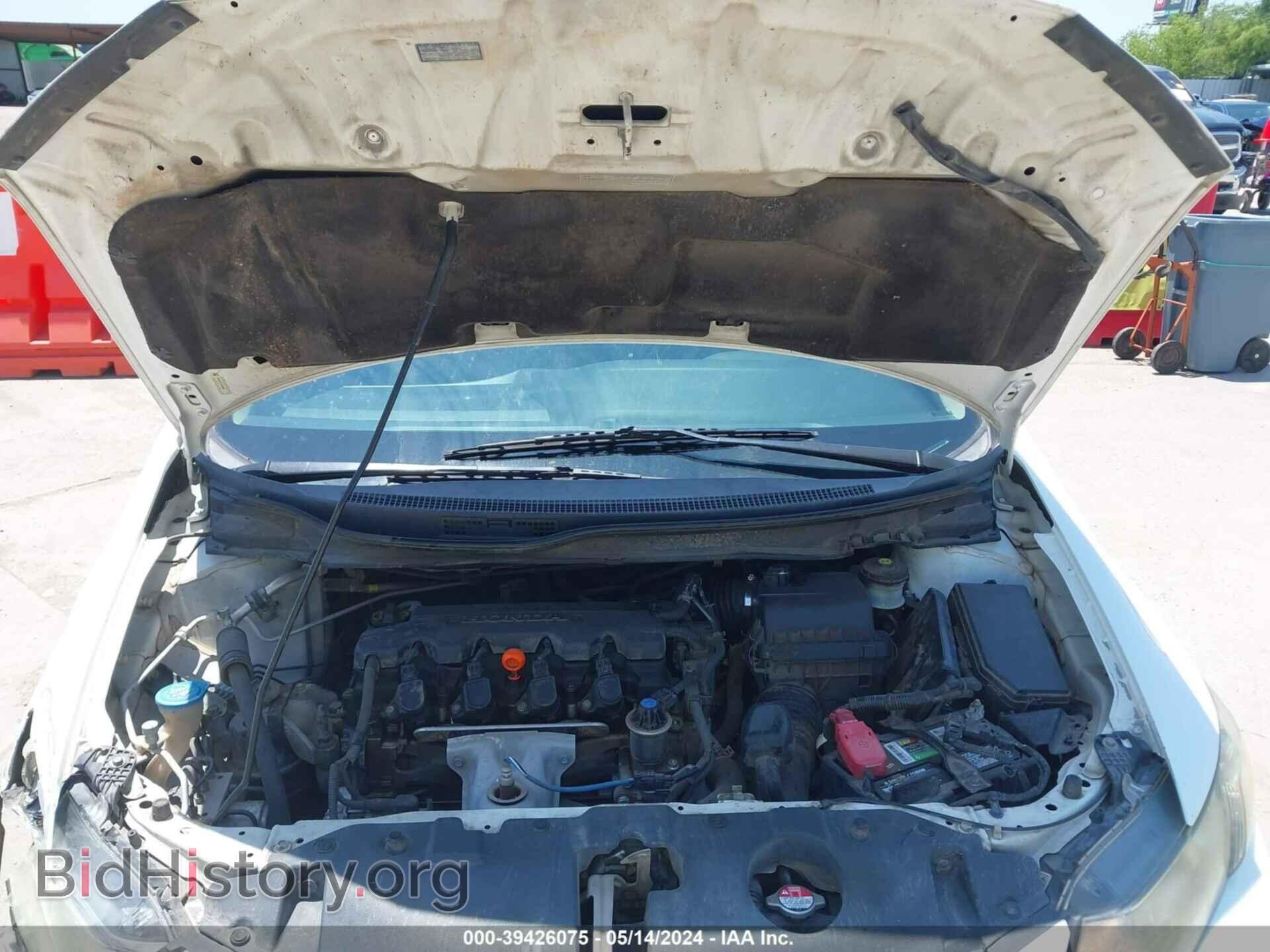2013 HONDA CIVIC - VIN: 19XFB2F51DE082000 - Фото 10