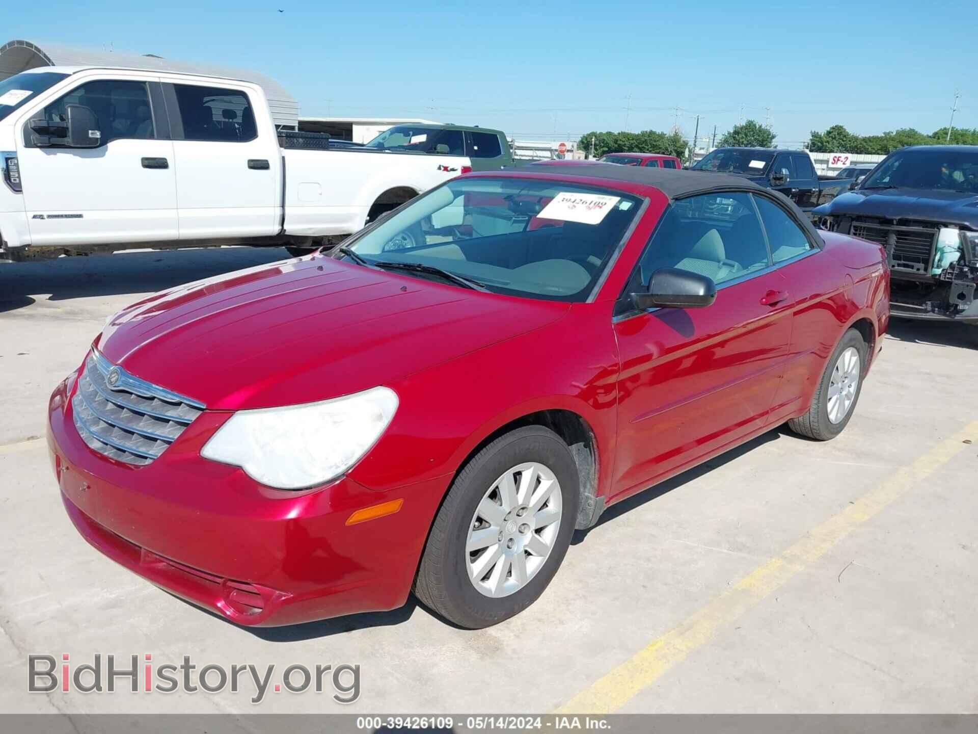 2008 CHRYSLER SEBRING - VIN: 1C3LC45K48N643184 - Фото 2