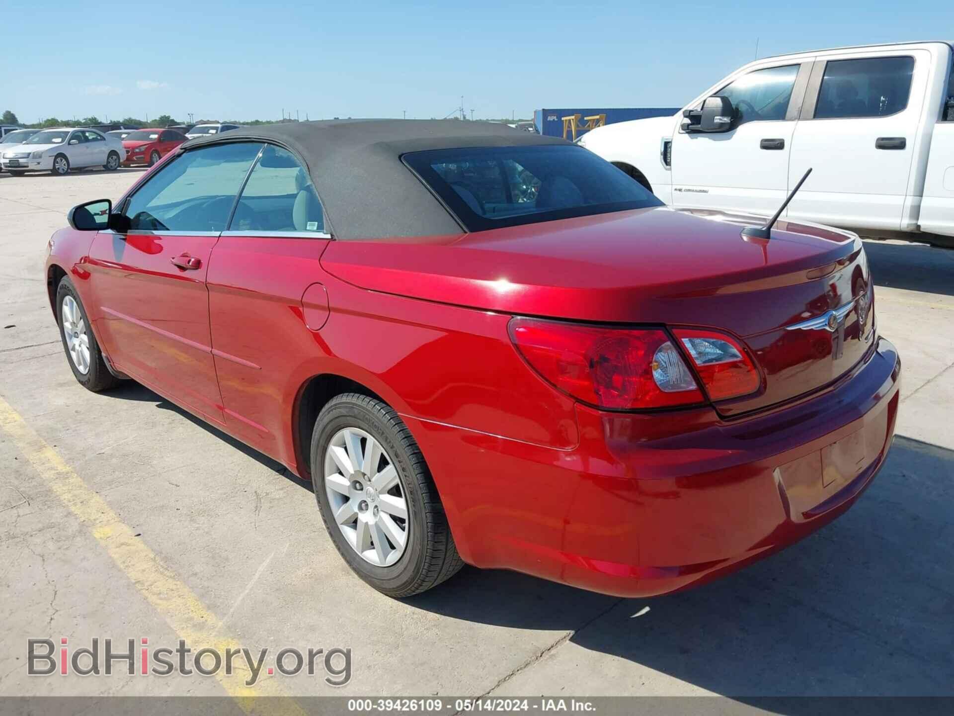2008 CHRYSLER SEBRING - VIN: 1C3LC45K48N643184 - Фото 3