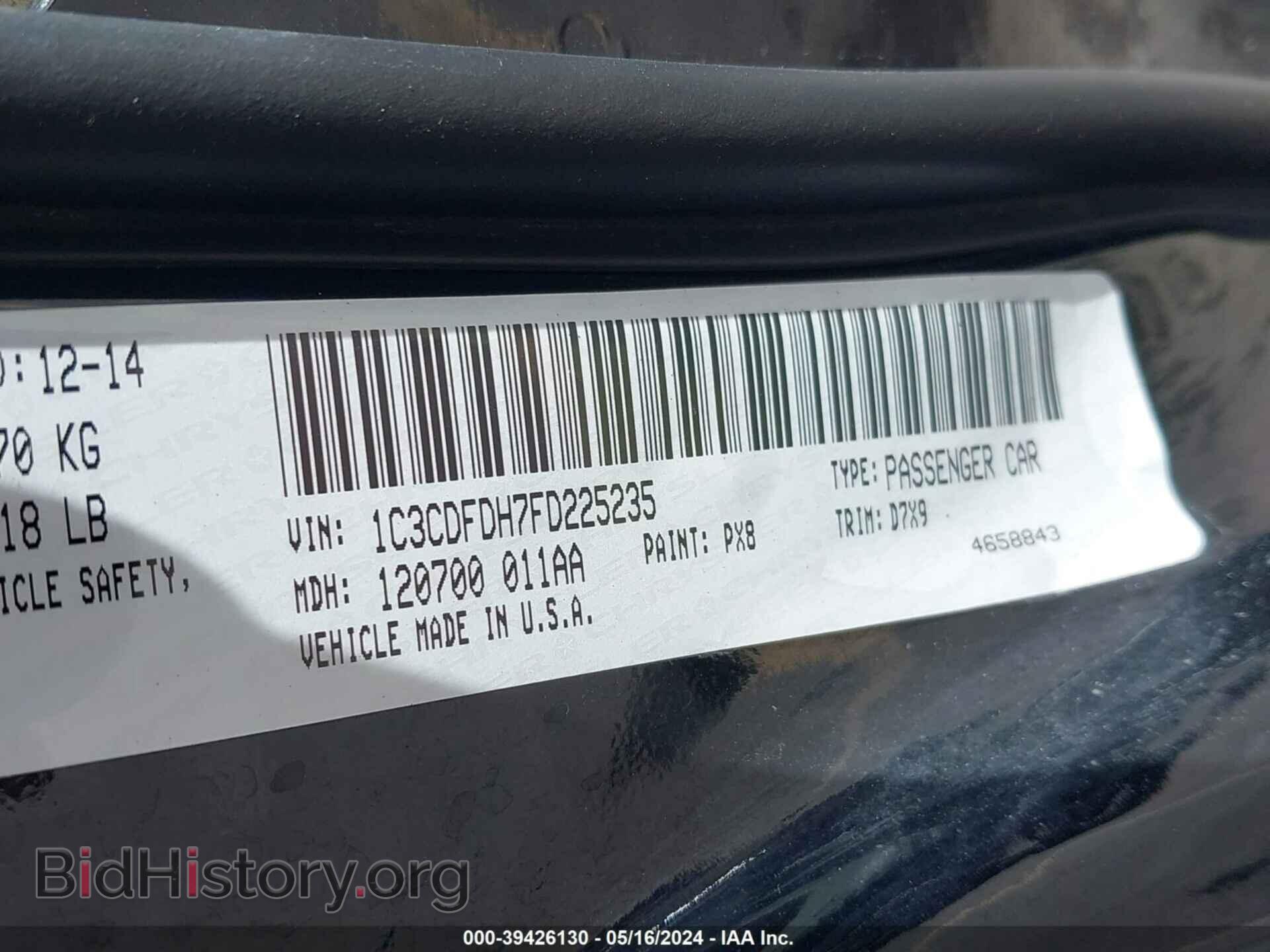 2015 DODGE DART - VIN: 1C3CDFDH7FD225235 - Фото 9