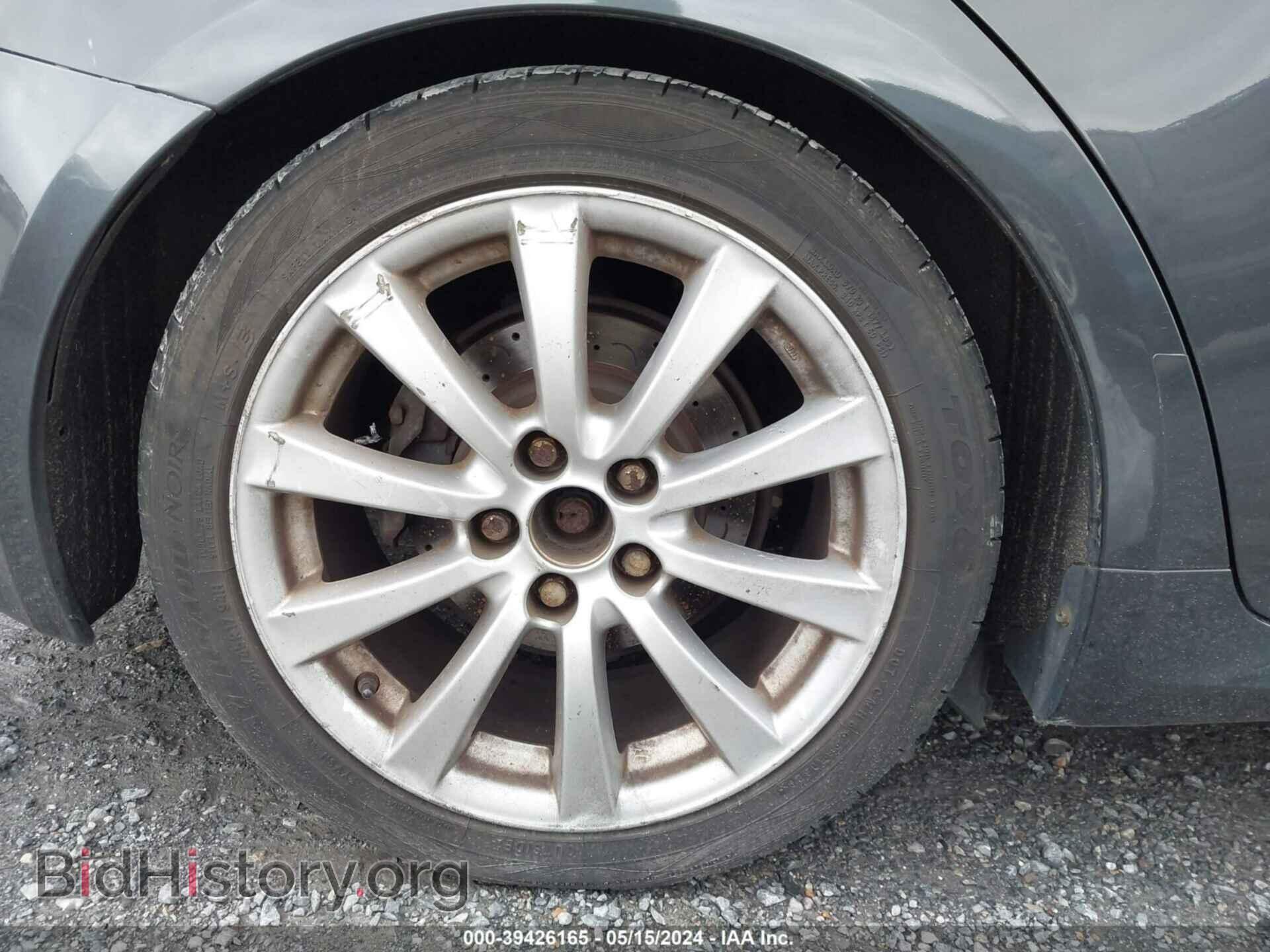 2008 LEXUS IS 250 - VIN: JTHCK262885026693 - Фото 12