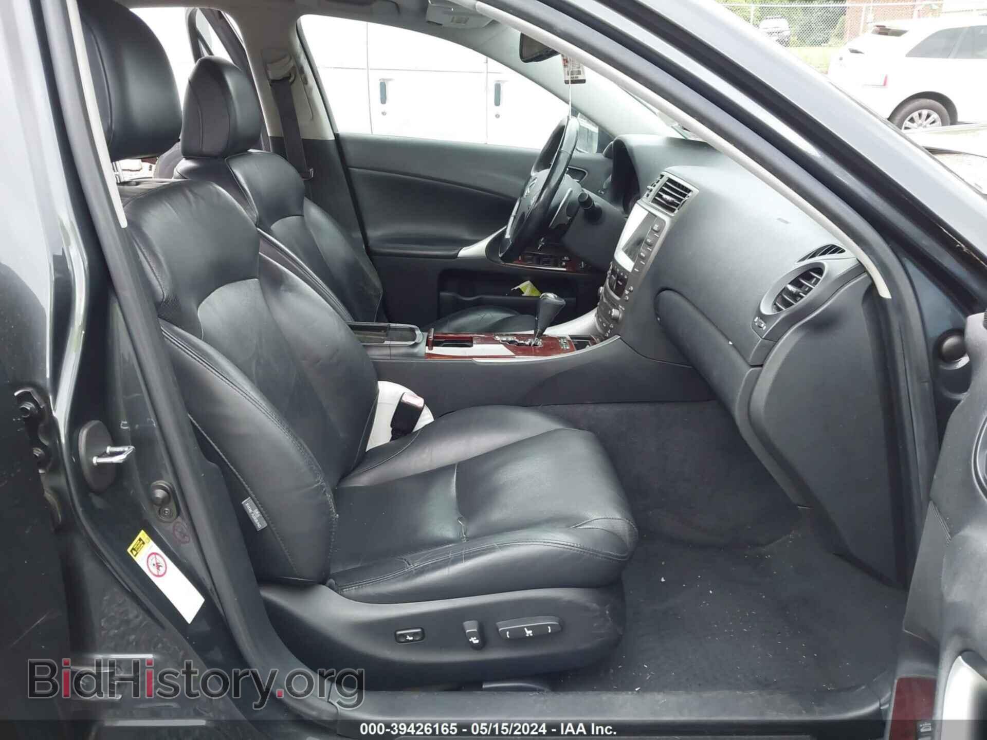 2008 LEXUS IS 250 - VIN: JTHCK262885026693 - Фото 5