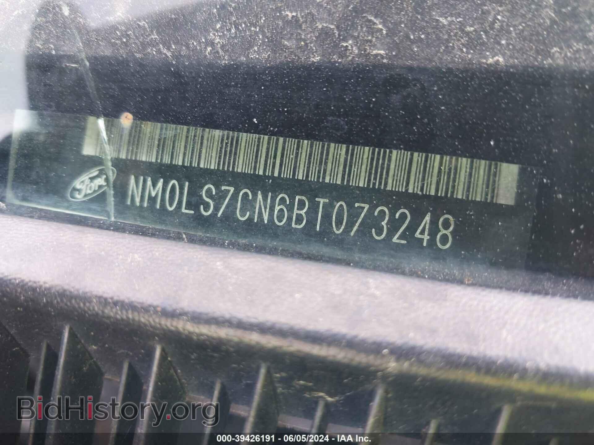 2011 FORD TRANSIT CONNECT - VIN: NM0LS7CN6BT073248 - Фото 9