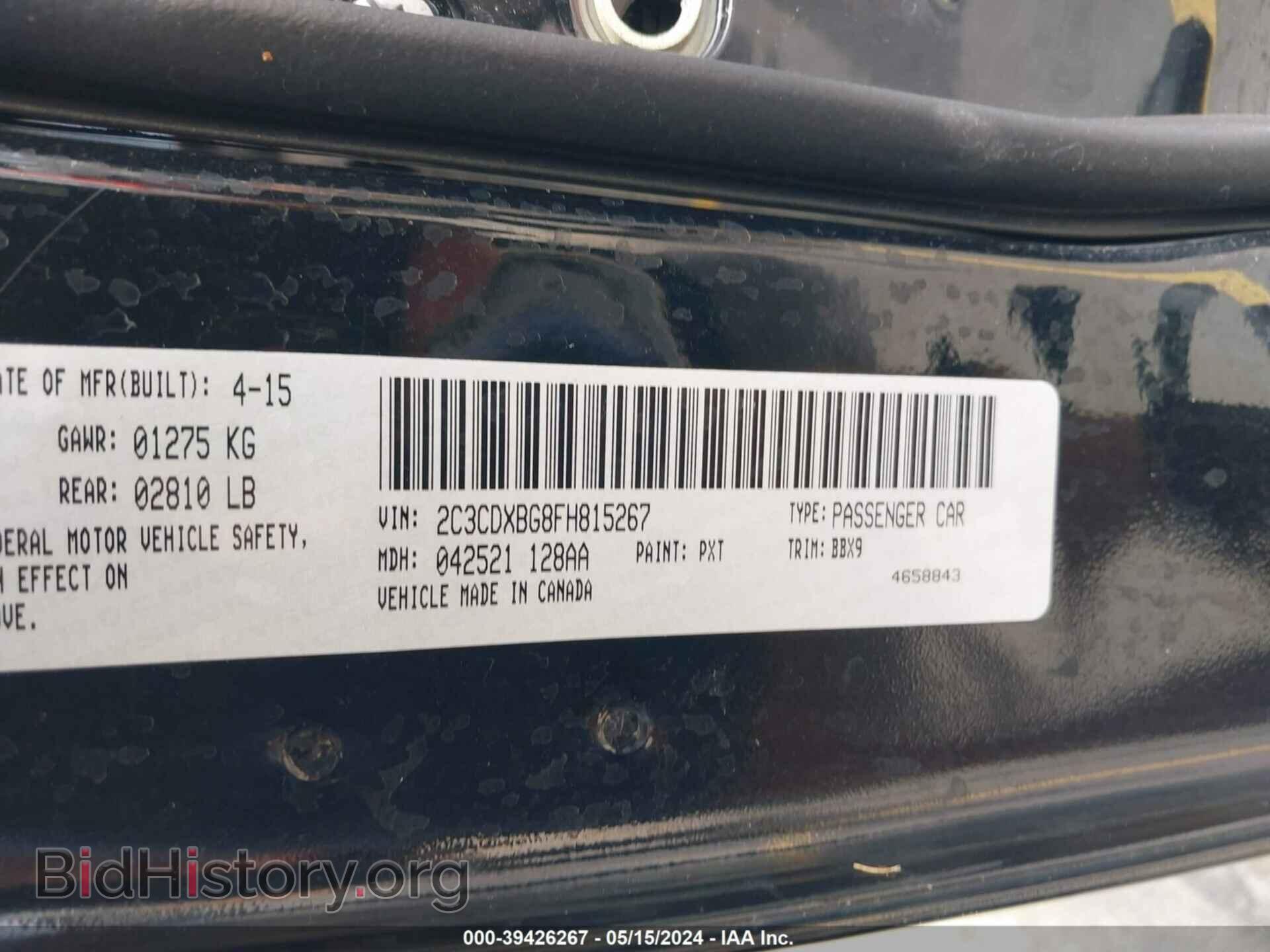 2015 DODGE CHARGER - VIN: 2C3CDXBG8FH815267 - Фото 9