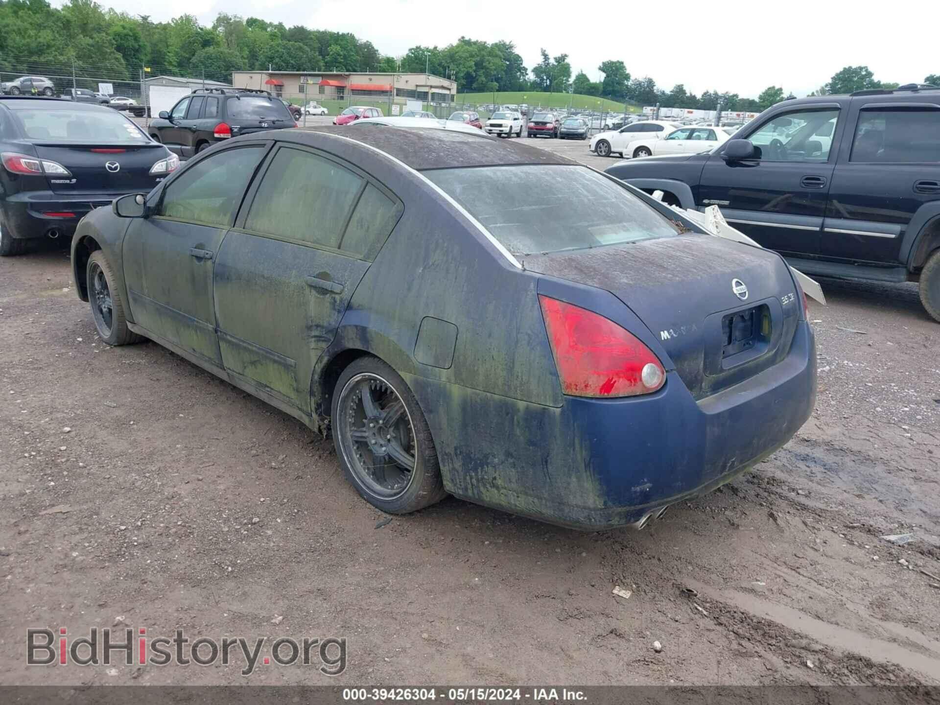 2006 NISSAN MAXIMA - VIN: 1N4BA41E86C820170 - Фото 3