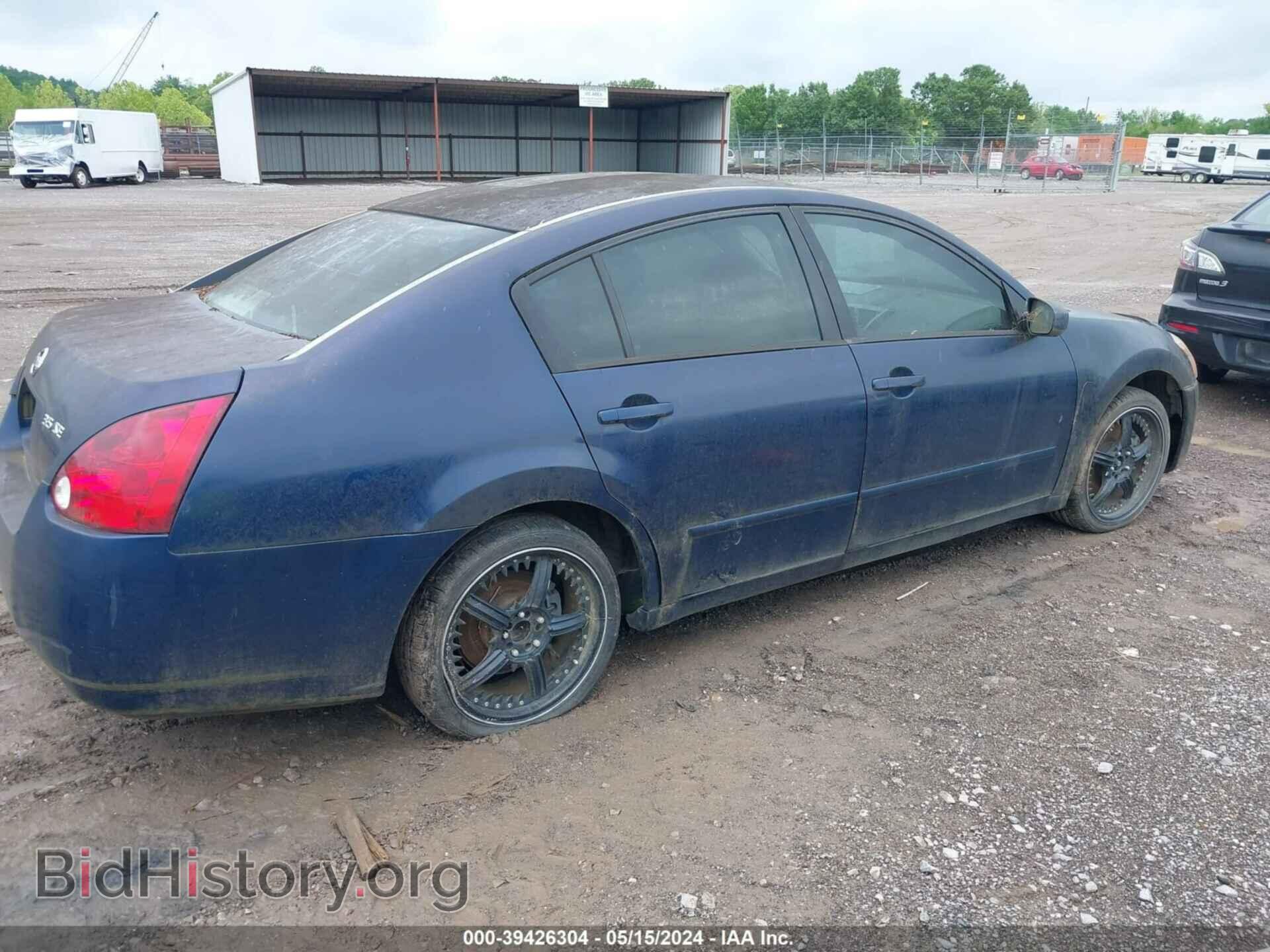 2006 NISSAN MAXIMA - VIN: 1N4BA41E86C820170 - Фото 4