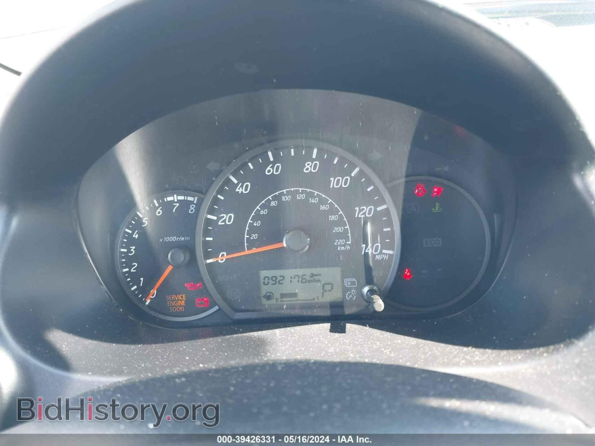 2019 MITSUBISHI MIRAGE G4 - VIN: ML32F3FJ6KHF08217 - Фото 7