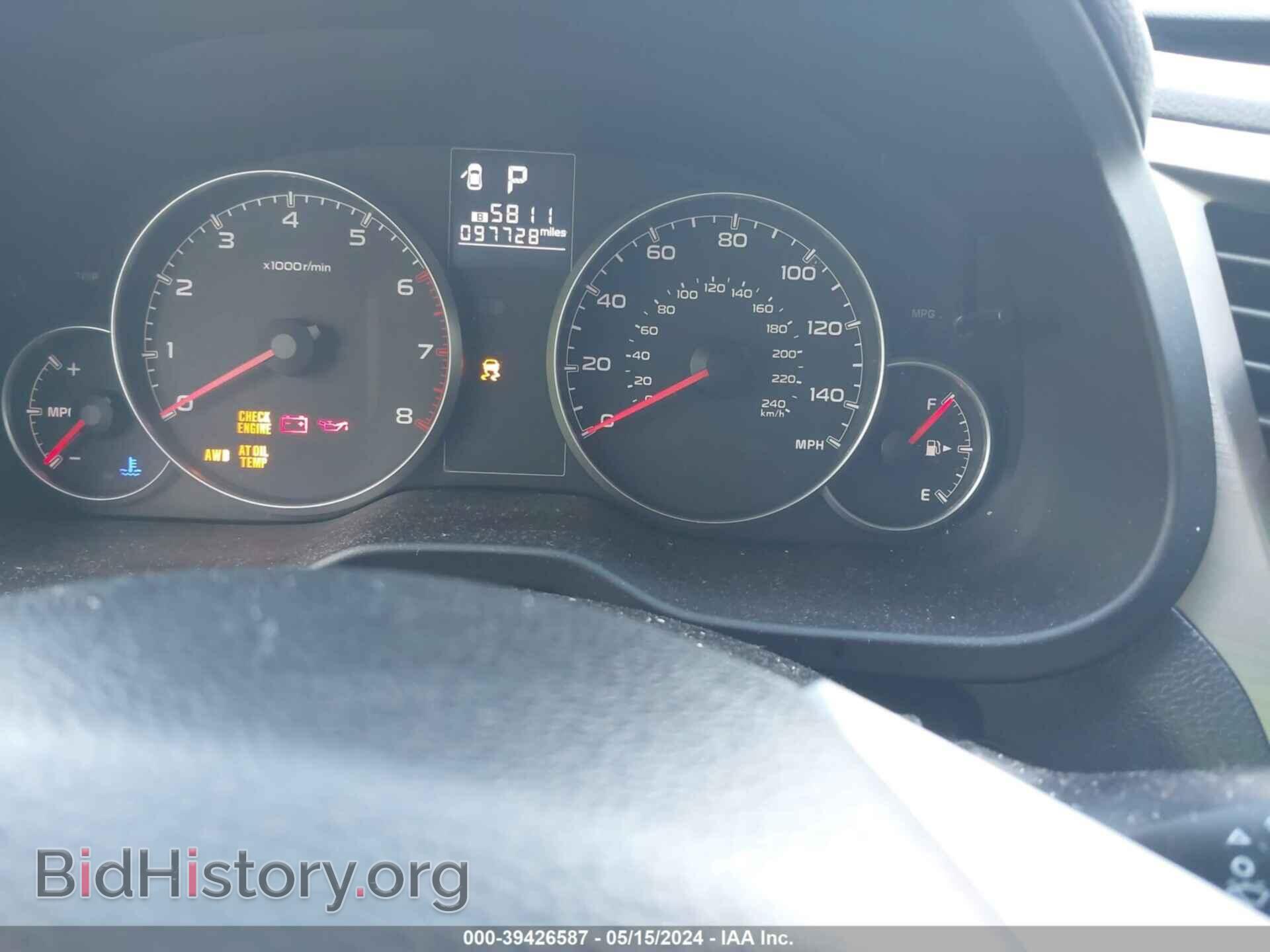 2014 SUBARU OUTBACK - VIN: 4S4BRBDC4E3309681 - Фото 7