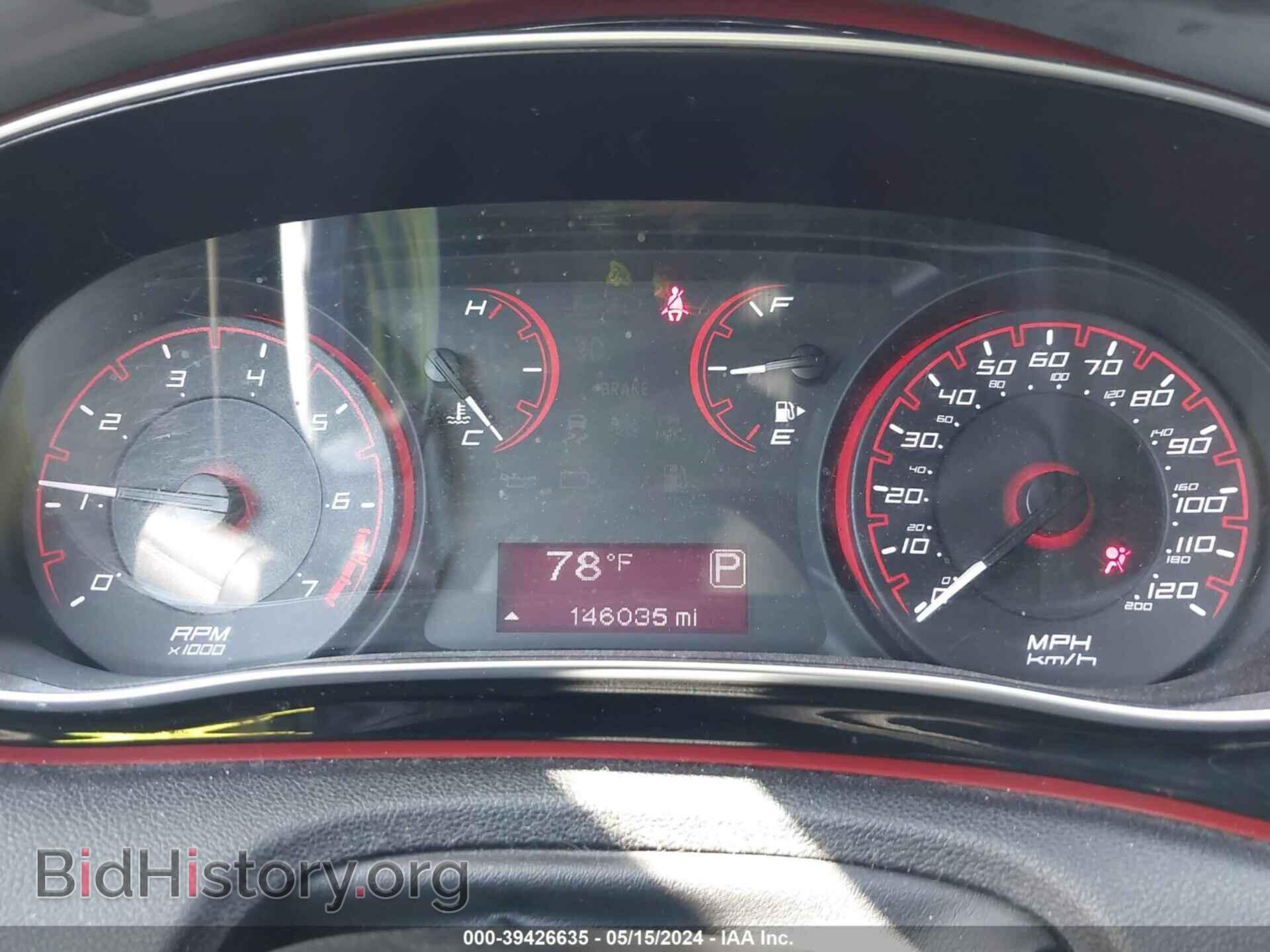 2015 DODGE DART - VIN: 1C3CDFBB0FD336529 - Фото 7