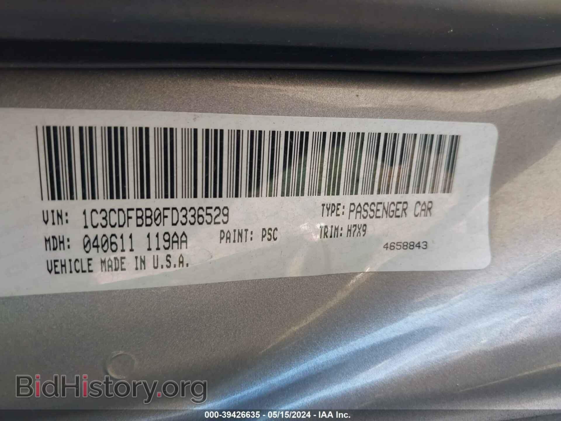 2015 DODGE DART - VIN: 1C3CDFBB0FD336529 - Фото 9