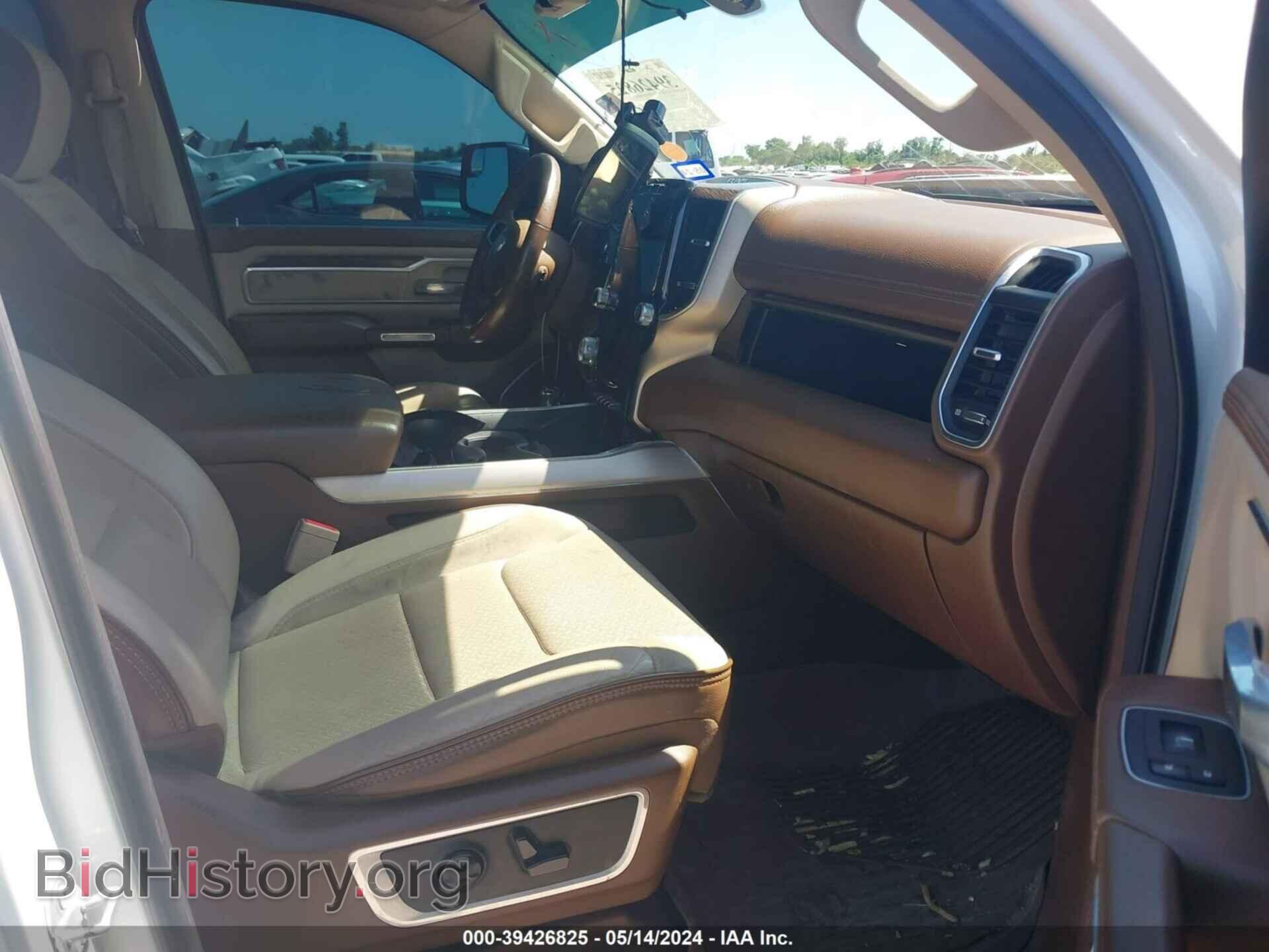 2020 RAM 1500 - VIN: 1C6SRFJT4LN201764 - Фото 5