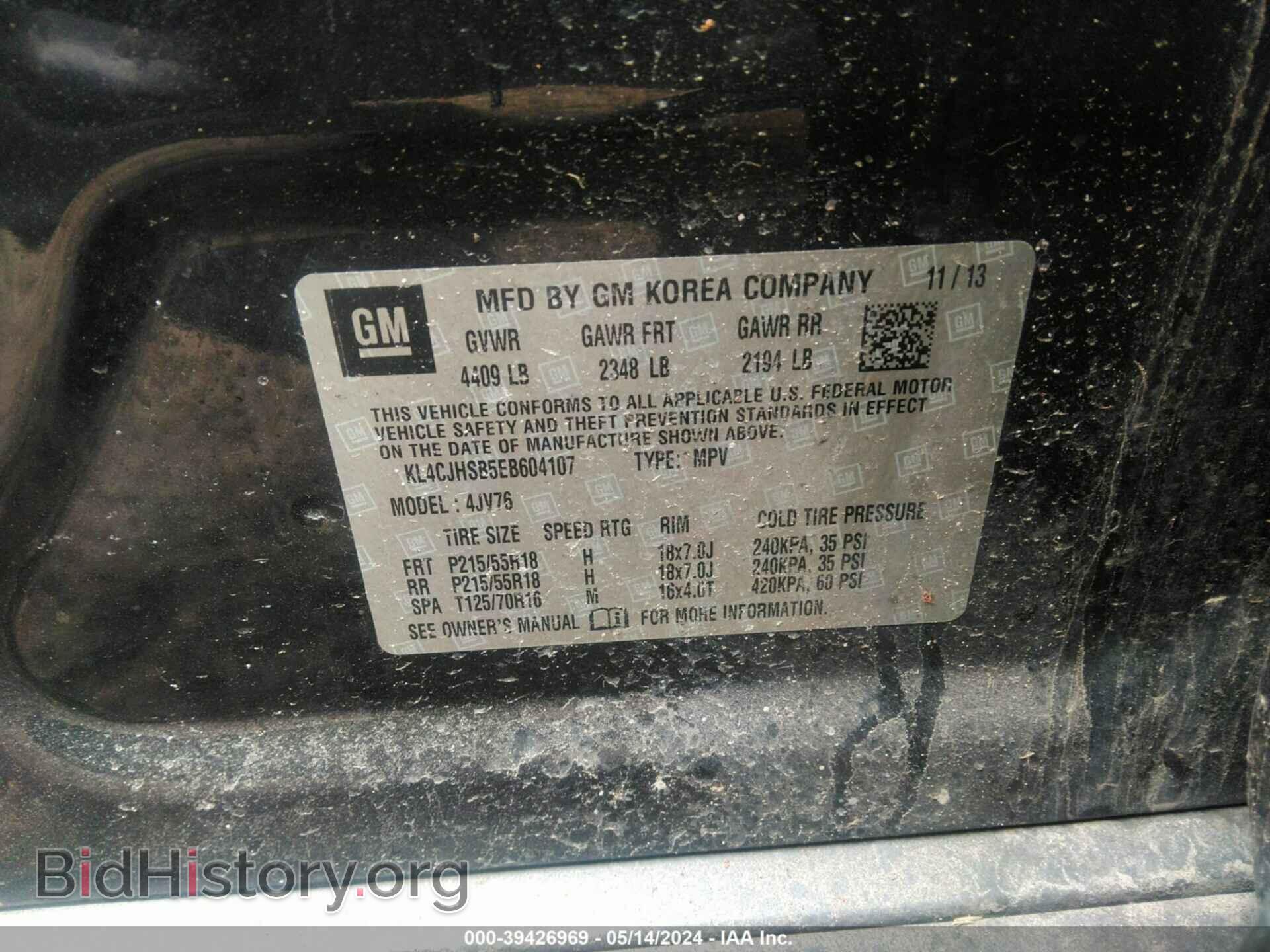 2014 BUICK ENCORE - VIN: KL4CJHSB5EB604107 - Photo 9