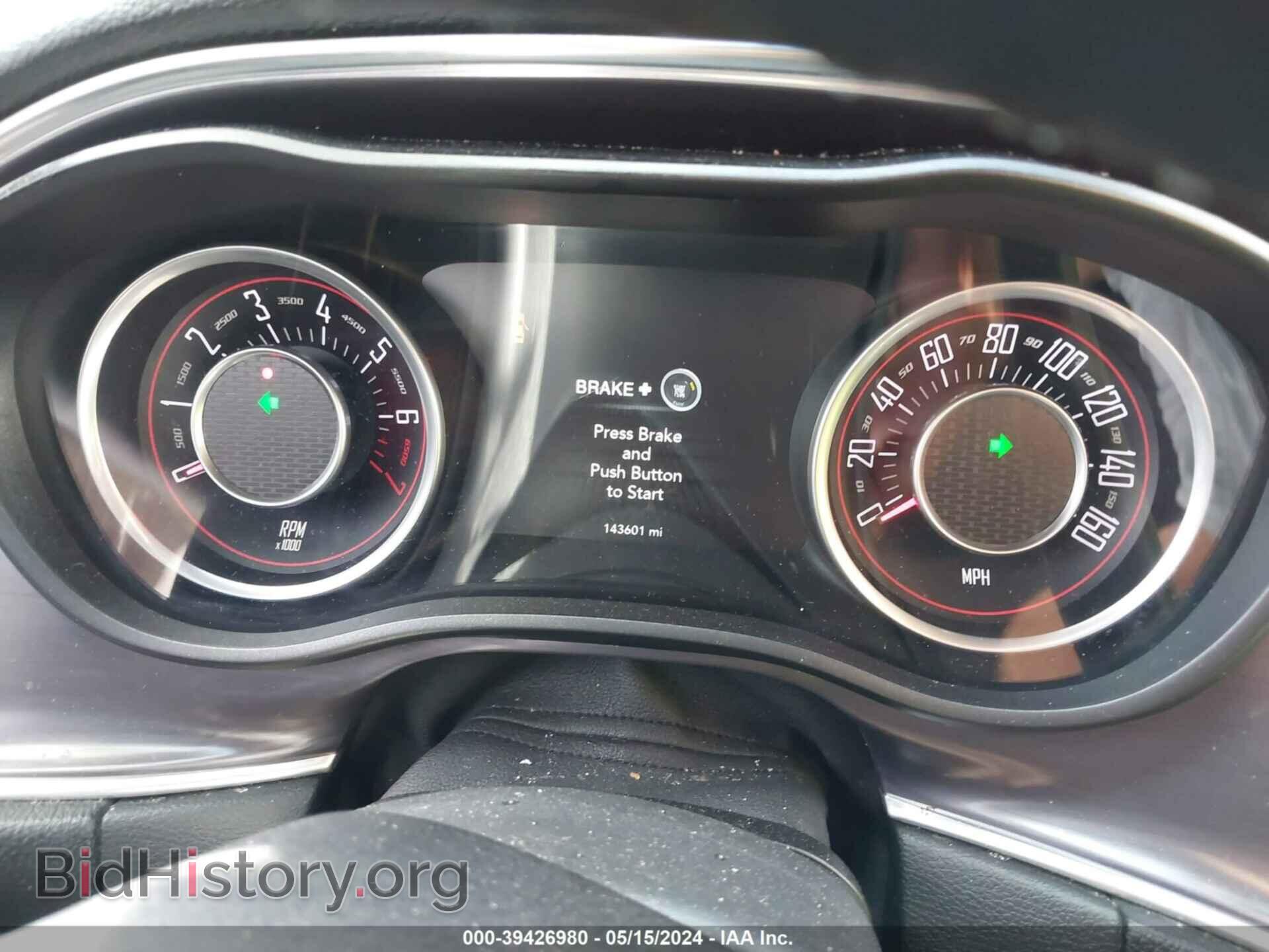 2016 DODGE CHALLENGER - VIN: 2C3CDZAG3GH107586 - Фото 7