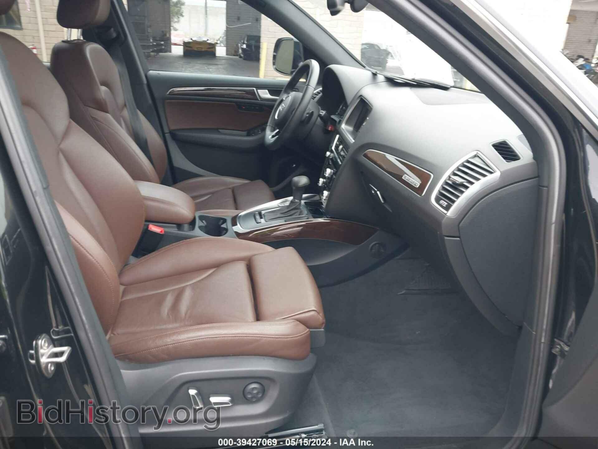 2013 AUDI Q5 - VIN: WA1LFAFP9DA065784 - Фото 5