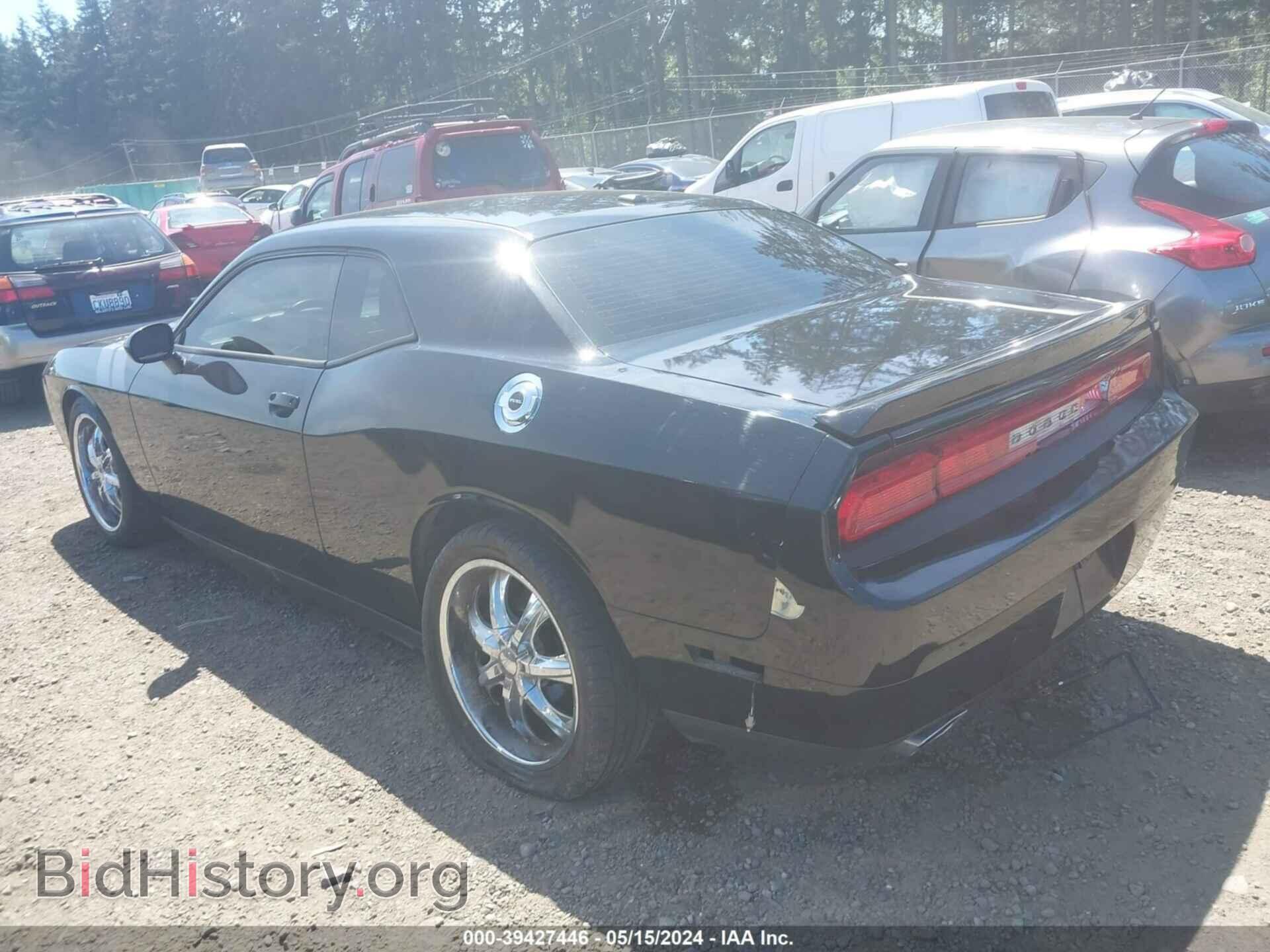 2012 DODGE CHALLENGER - VIN: 2C3CDYBT2CH189228 - Фото 3