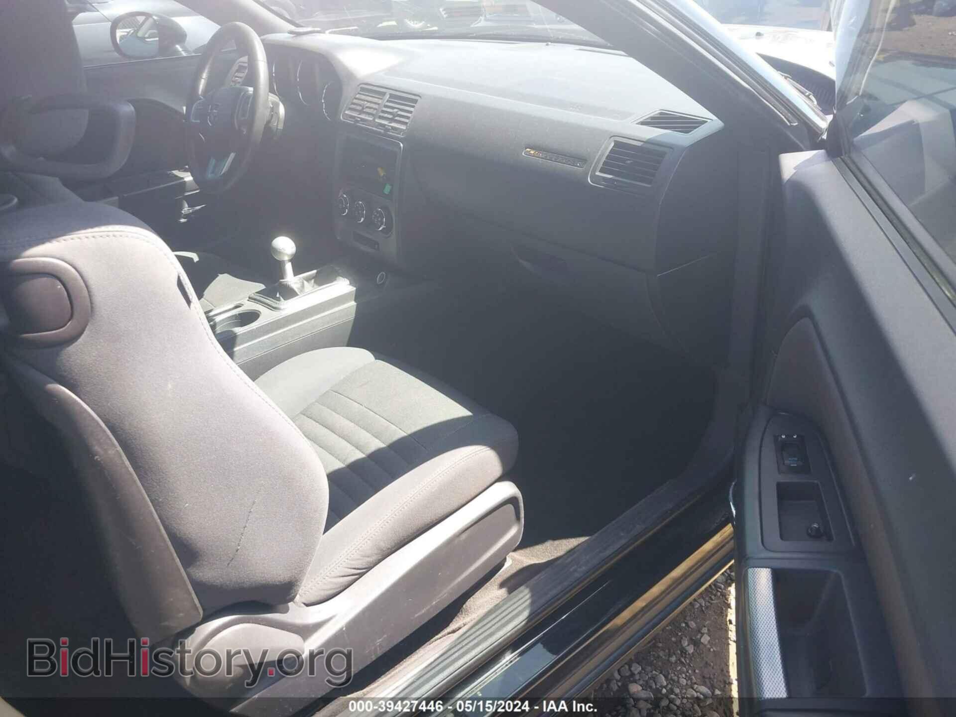 2012 DODGE CHALLENGER - VIN: 2C3CDYBT2CH189228 - Фото 5