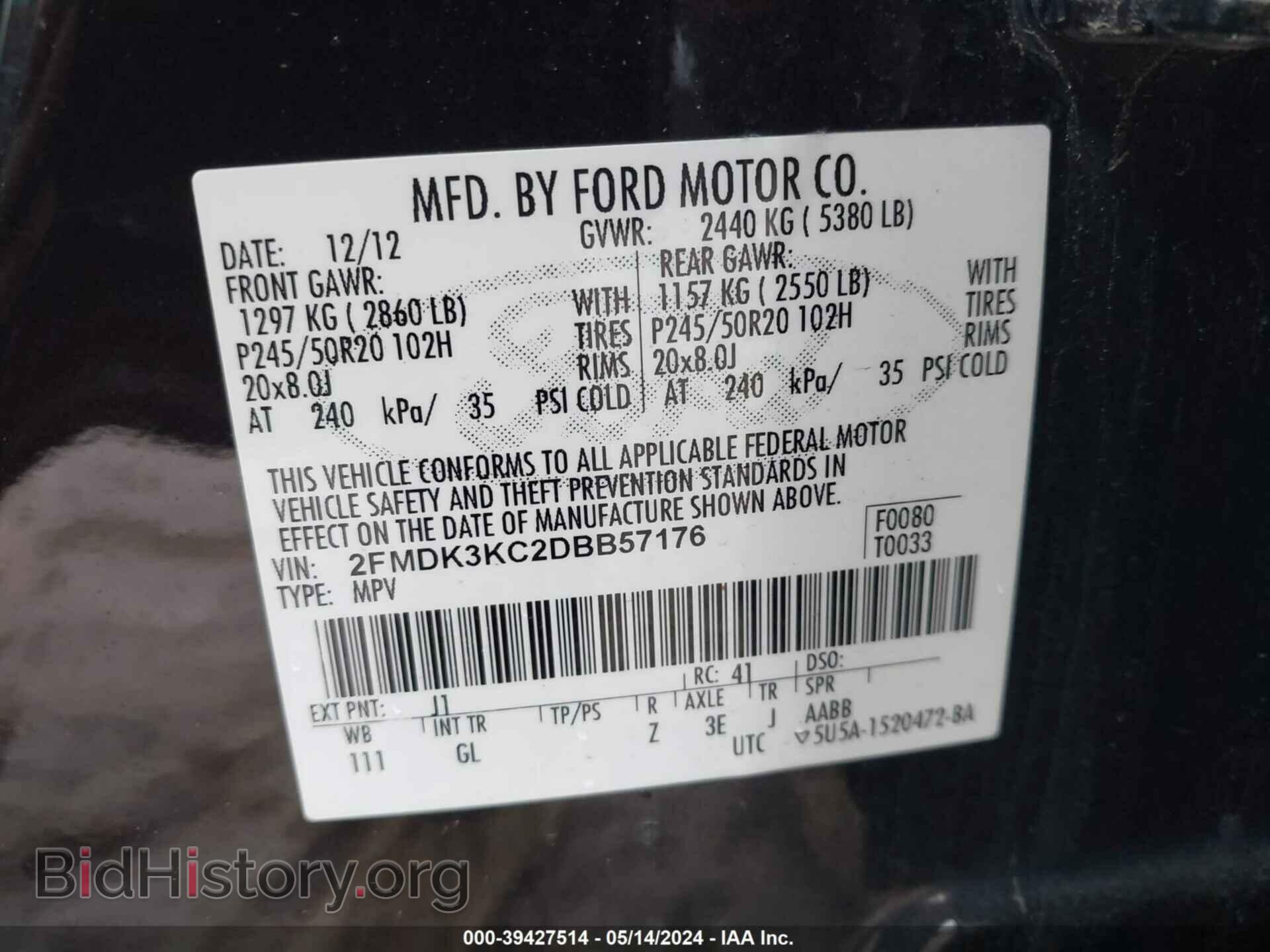 2013 FORD EDGE - VIN: 2FMDK3KC2DBB57176 - Фото 9