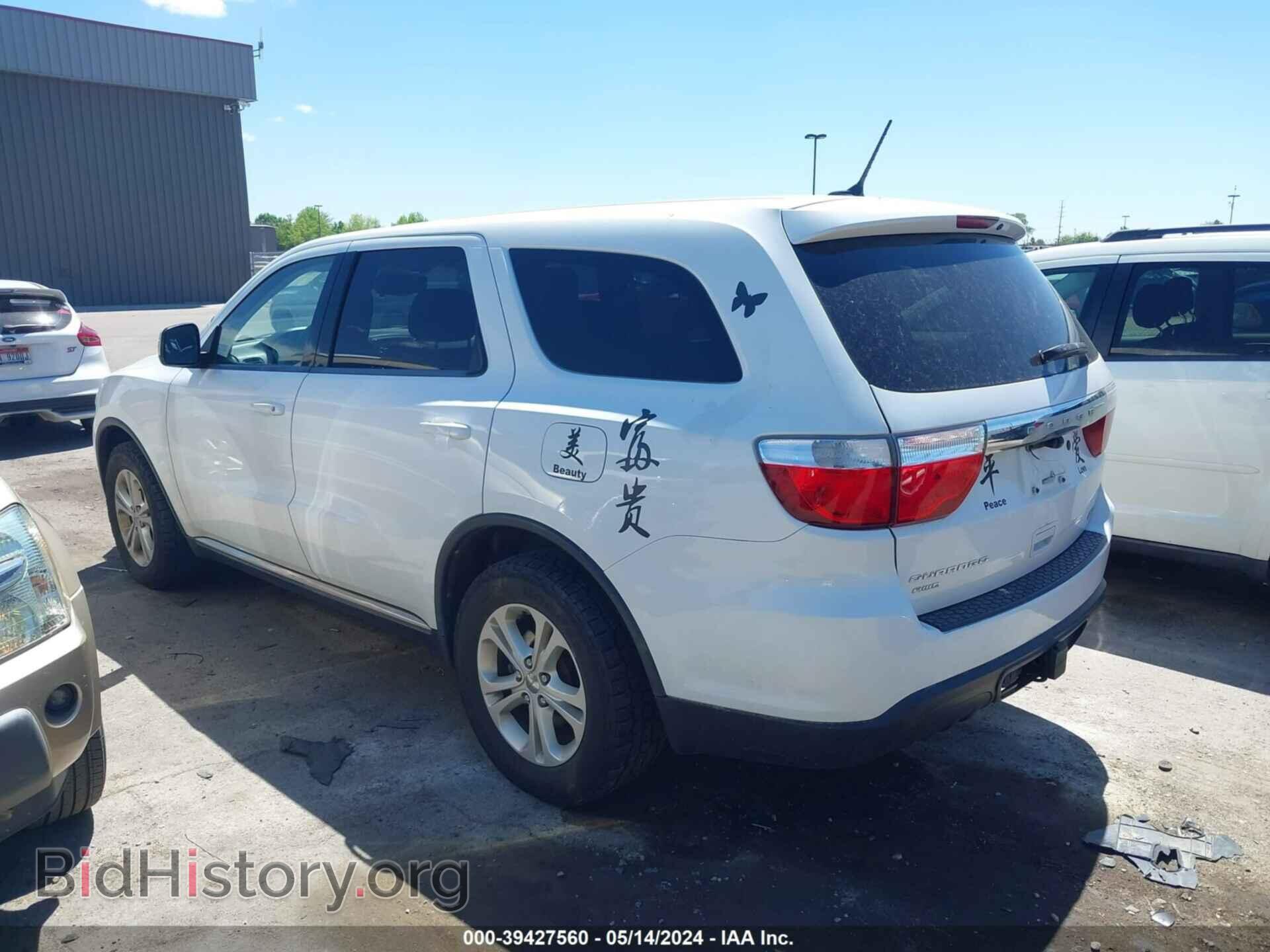 2013 DODGE DURANGO - VIN: 1C4RDJFGXDC660203 - Photo 3