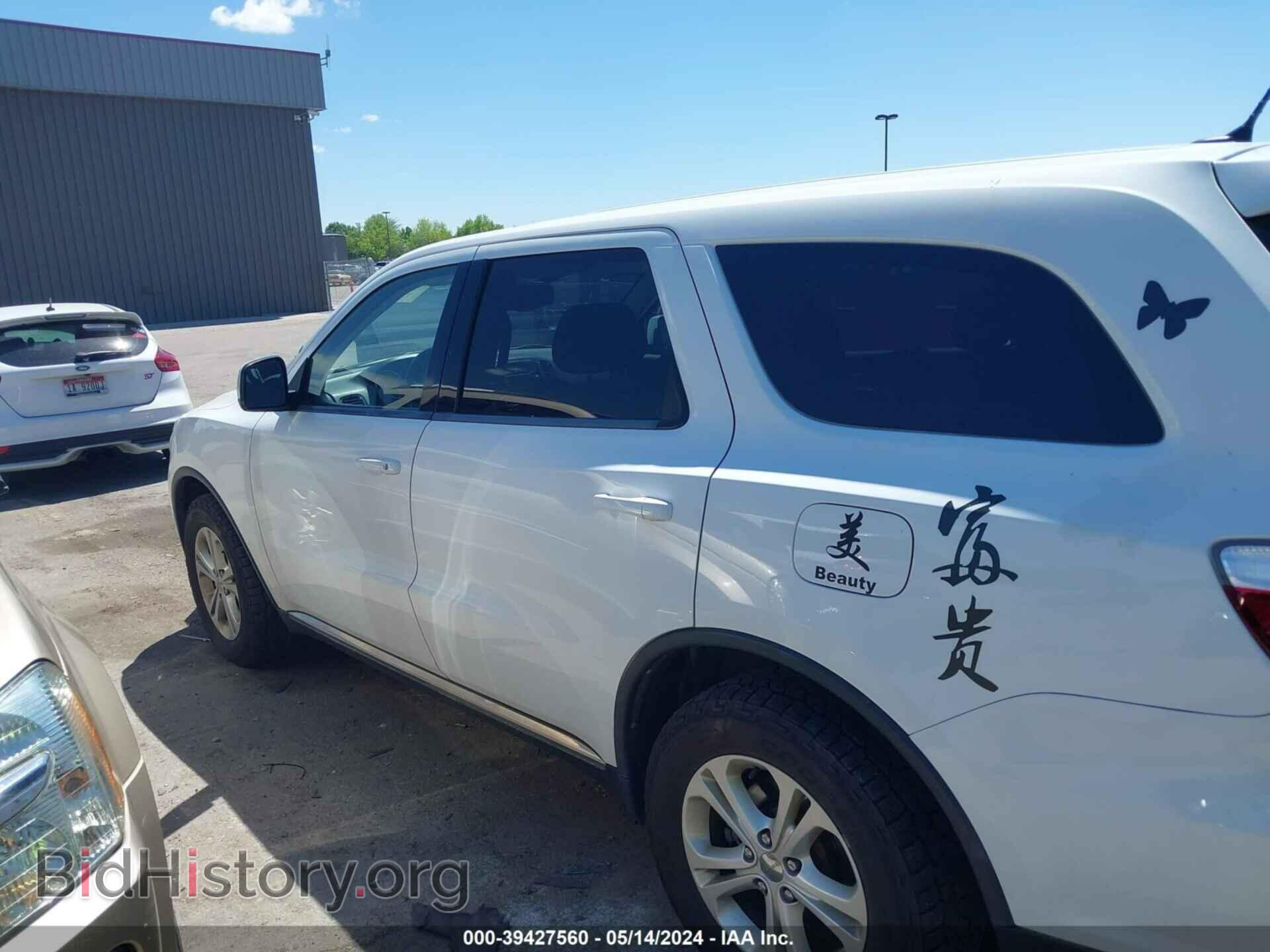2013 DODGE DURANGO - VIN: 1C4RDJFGXDC660203 - Photo 6