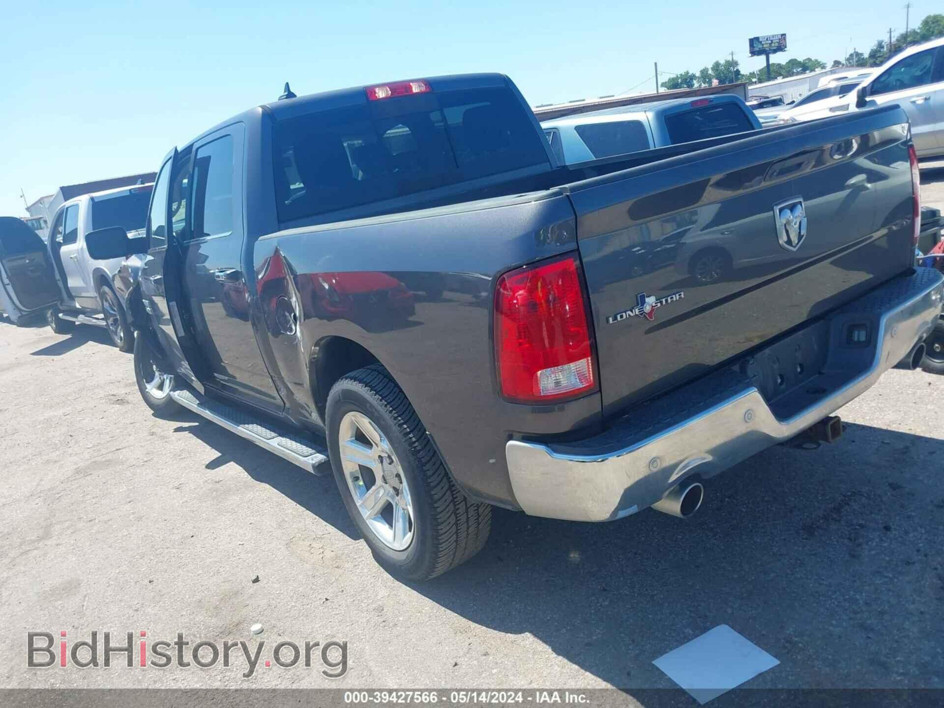 2018 RAM 1500 - VIN: 1C6RR6LT7JS169239 - Фото 3