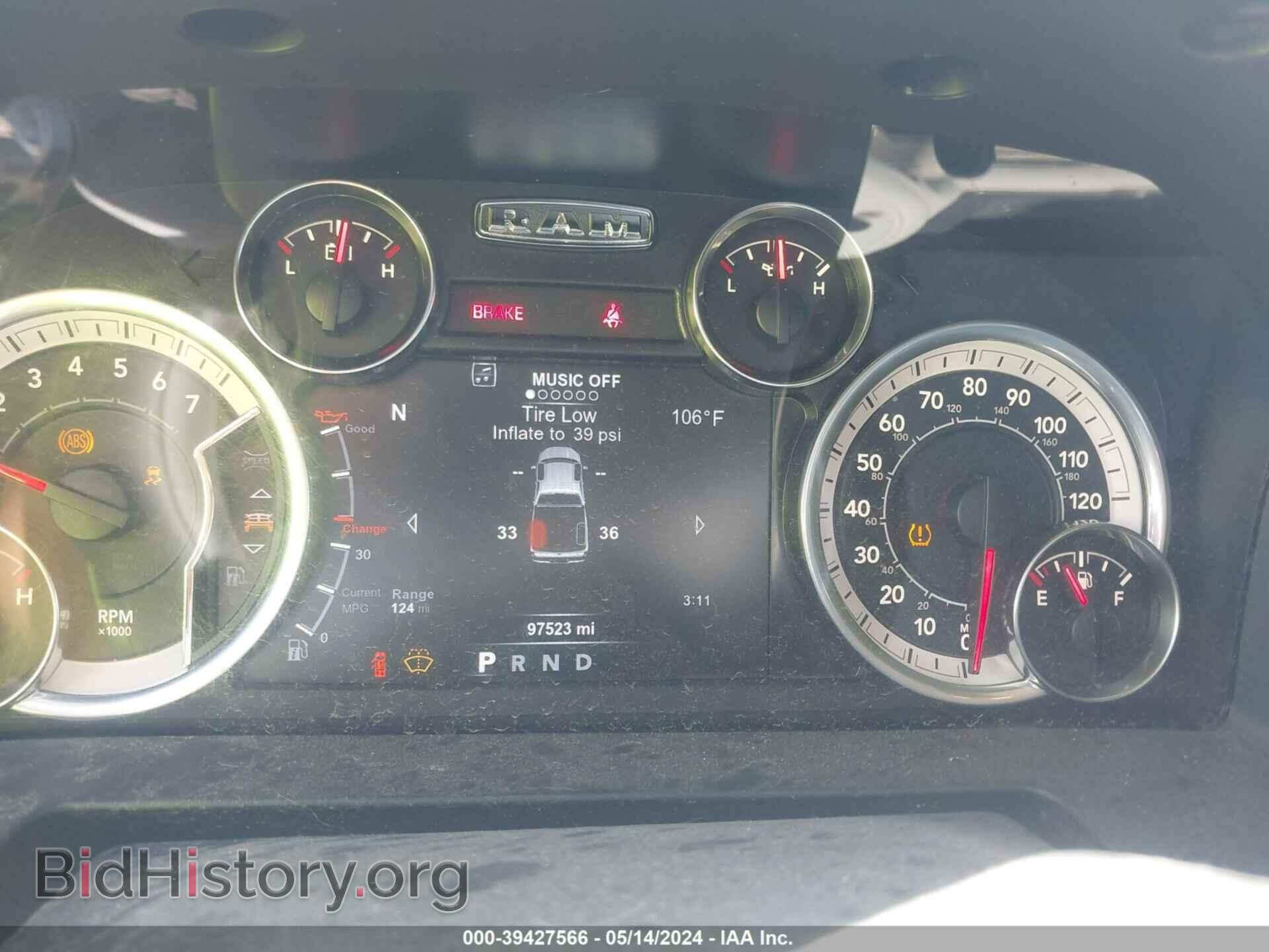 2018 RAM 1500 - VIN: 1C6RR6LT7JS169239 - Фото 7