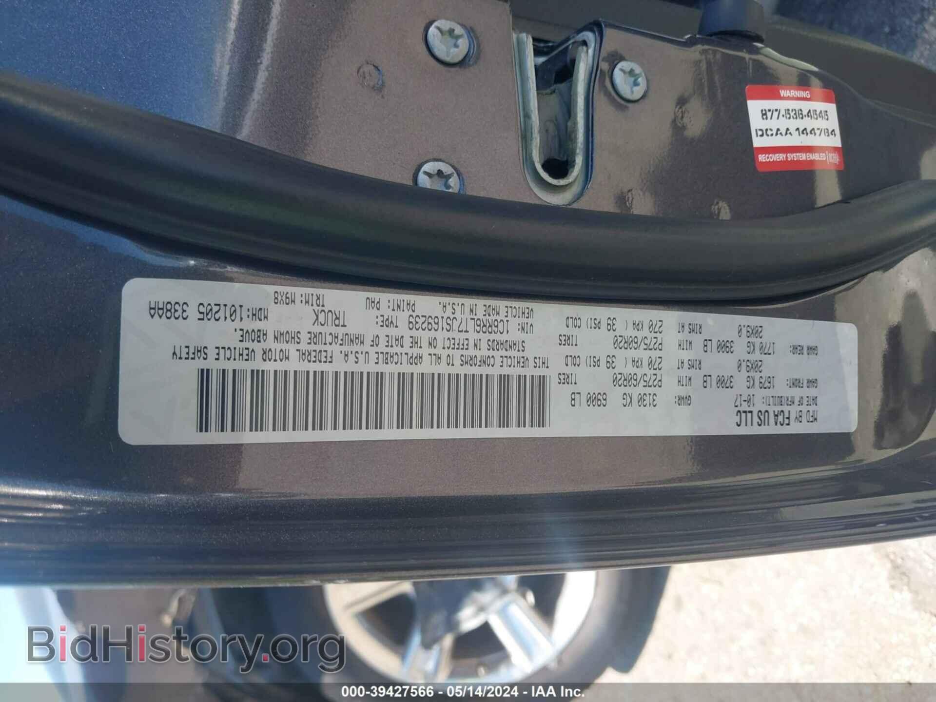 2018 RAM 1500 - VIN: 1C6RR6LT7JS169239 - Фото 9