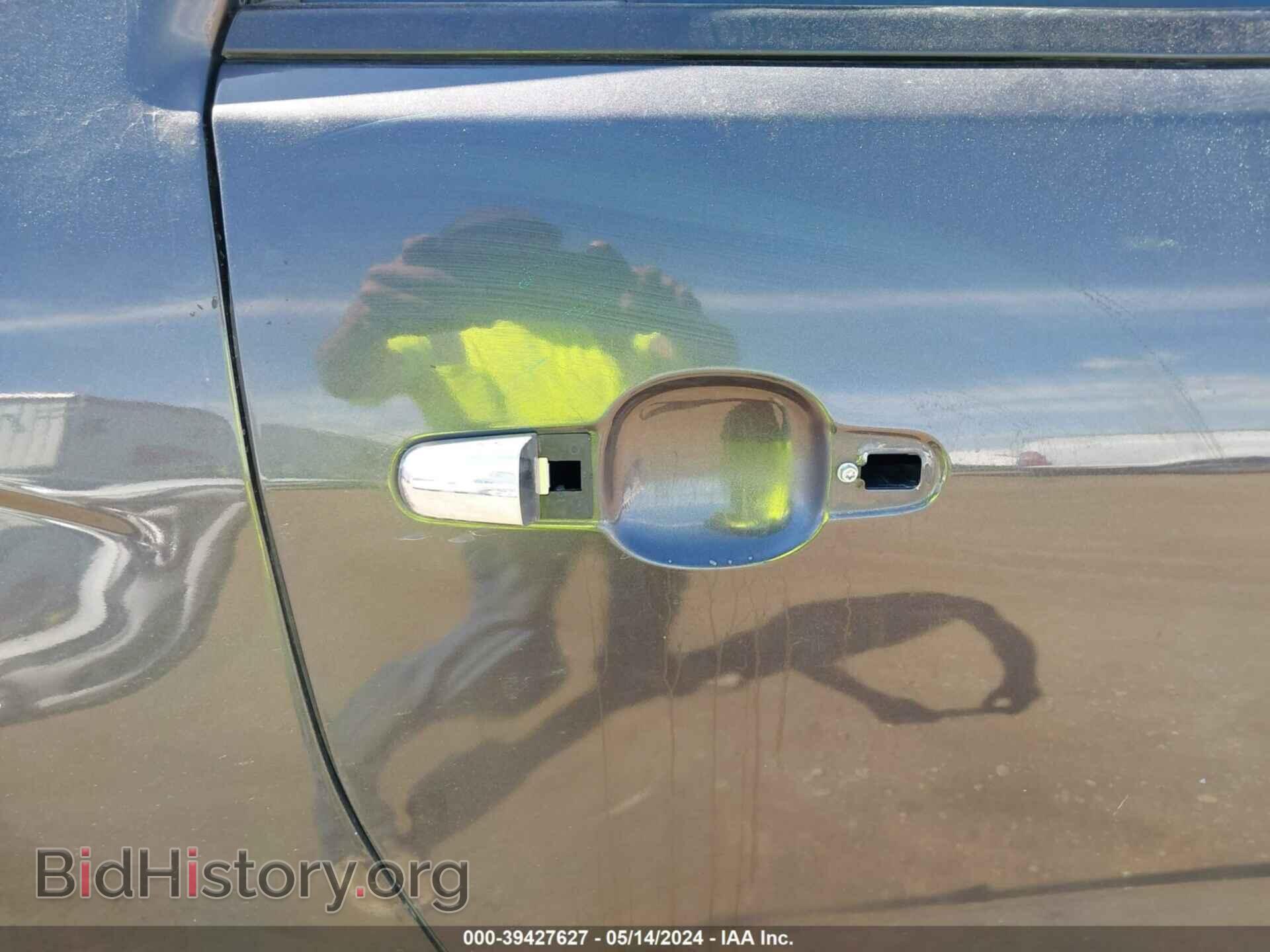 2015 GMC ACADIA - VIN: 1GKKVNED0FJ225769 - Фото 13